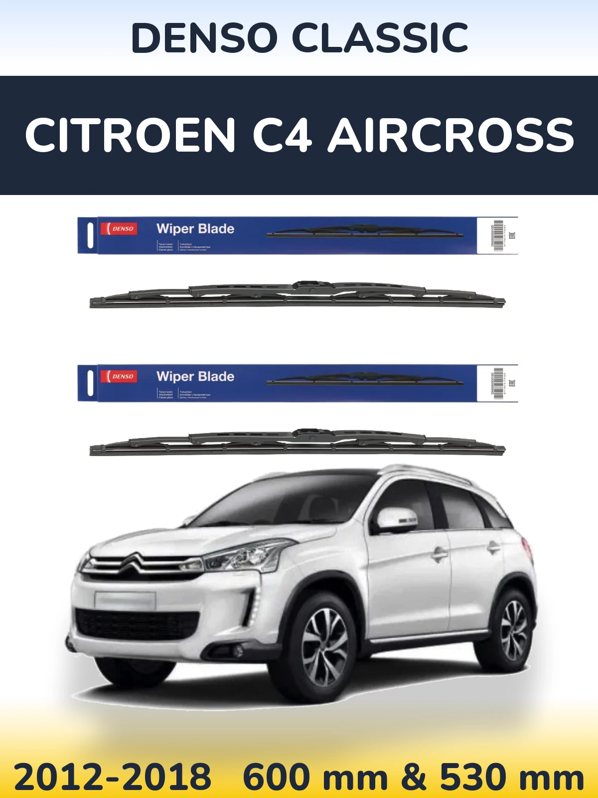Komplet przednich wycieraczek Denso Classic 600 & 530 mm do Citroen C4 Aircross 2012-2018