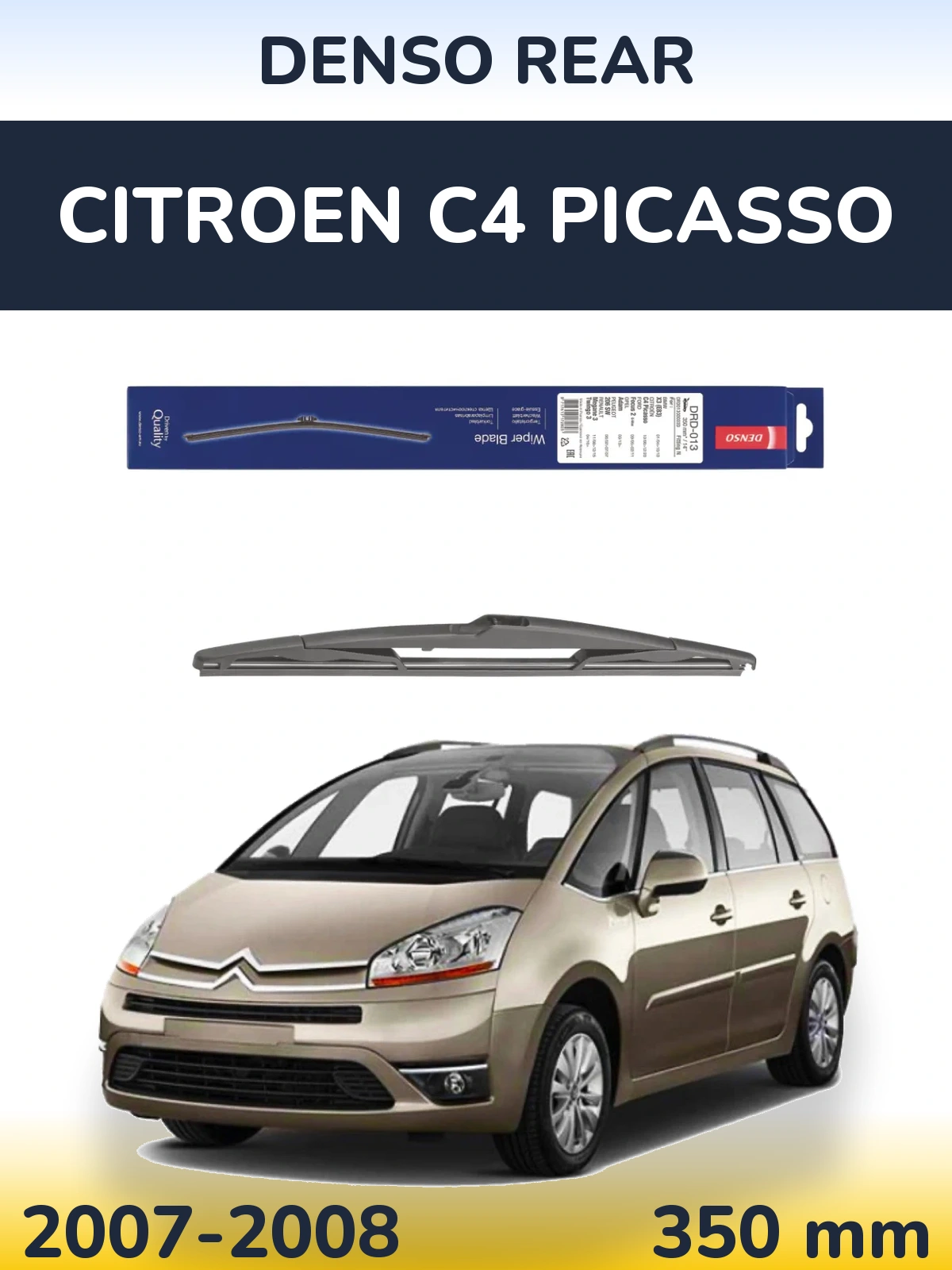 Tylna wycieraczka Denso Rear 350 mm do Citroen C4 Picasso 2007-2008