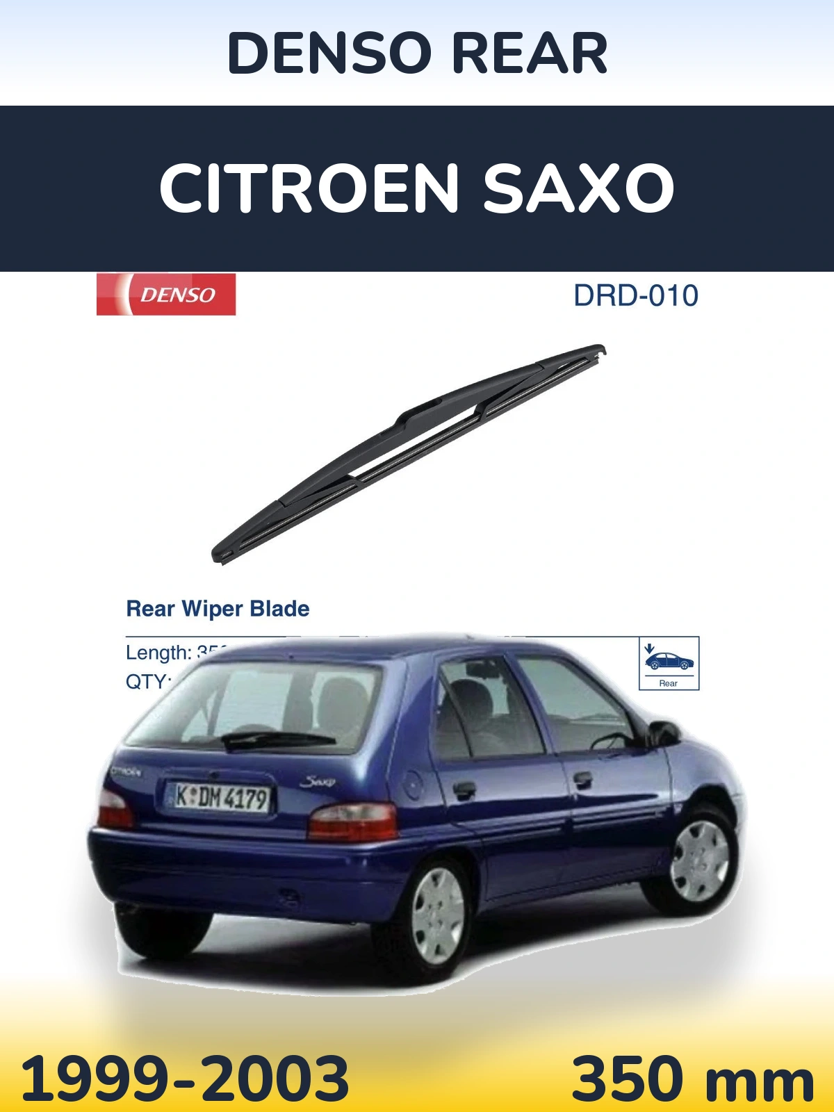 Задня щітка Denso Rear 350 мм для Citroen Saxo 1999-2003