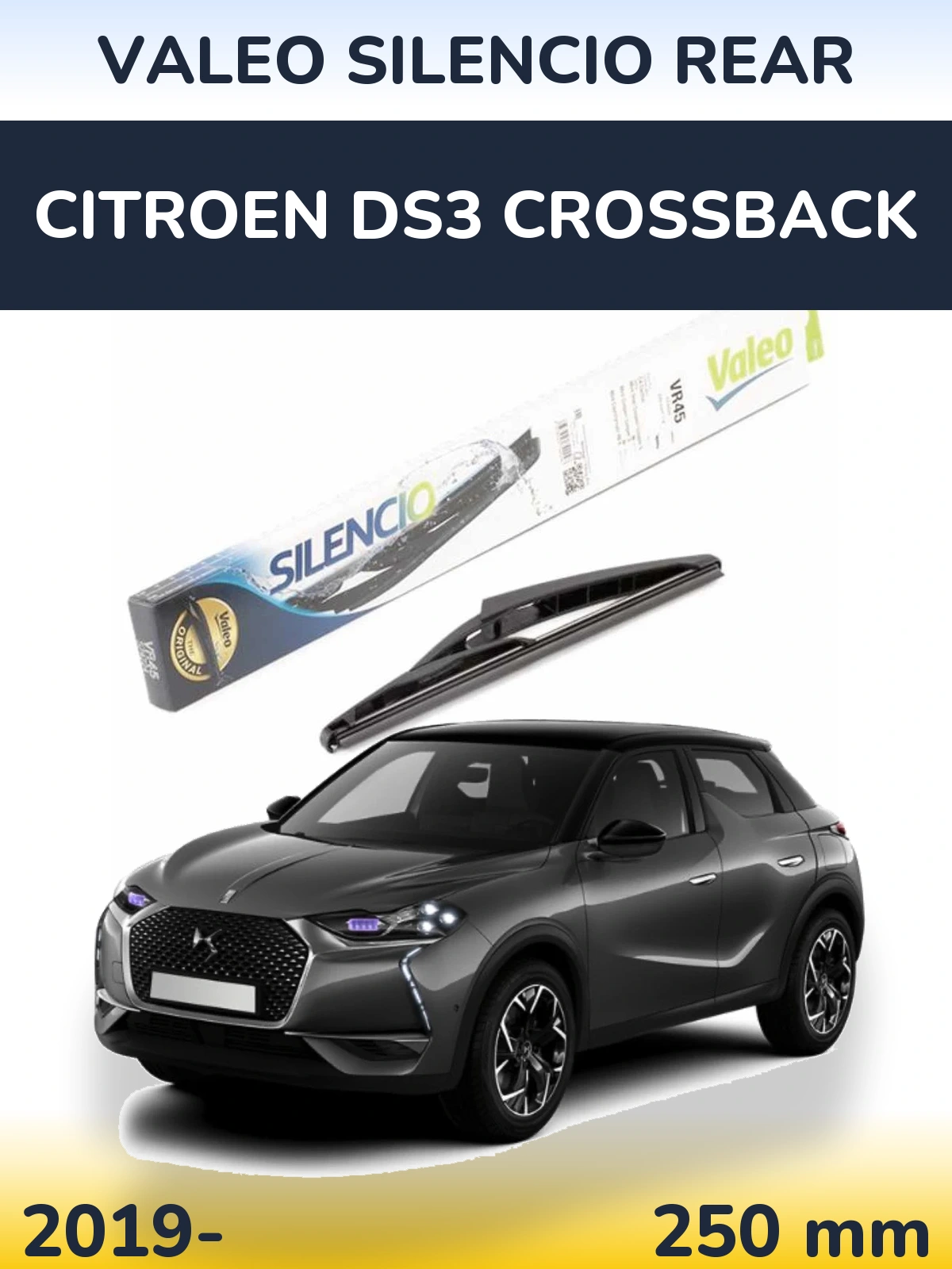 Задня щітка Valeo Silencio Rear 240 мм для Citroen DS3 Crossback 2019-2026