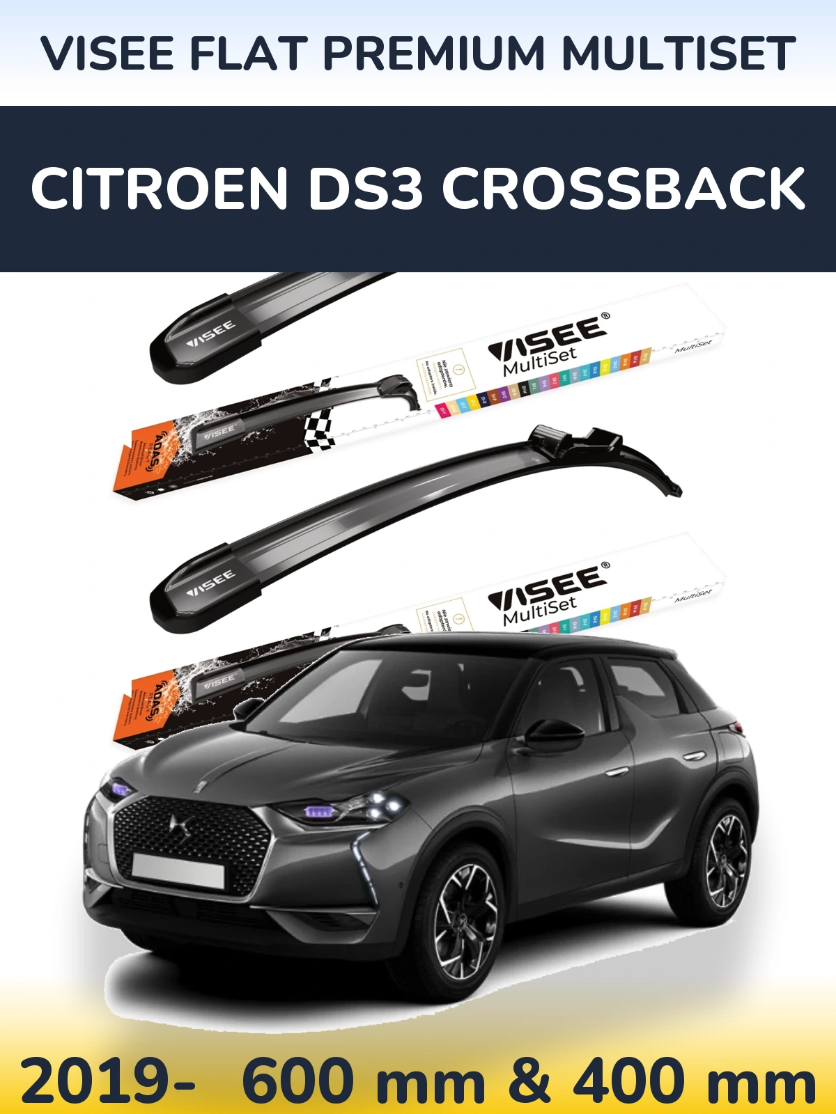 Комплект передних дворников VISEE FLAT PREMIUM MultiSet 600 & 400 мм для Citroen DS3 Crossback 2019-2026