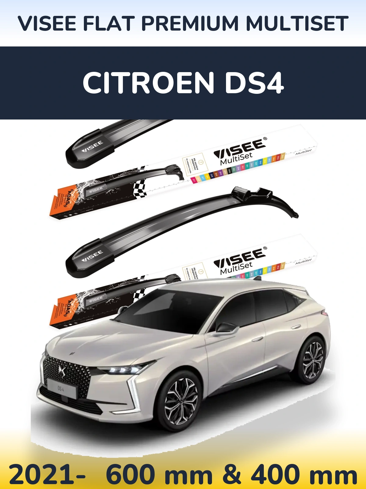 Комплект передних дворников VISEE FLAT PREMIUM MultiSet 600 & 400 мм для Citroen DS4 2021-2026