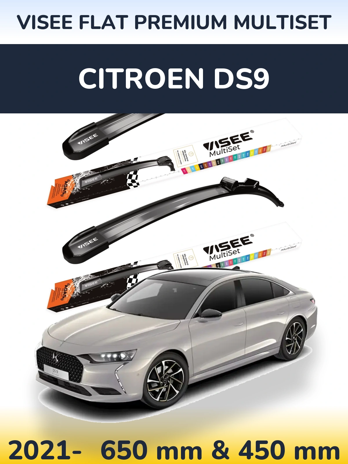 Комплект передних дворников VISEE FLAT PREMIUM MultiSet 650 & 450 мм для Citroen DS9 2021-2026
