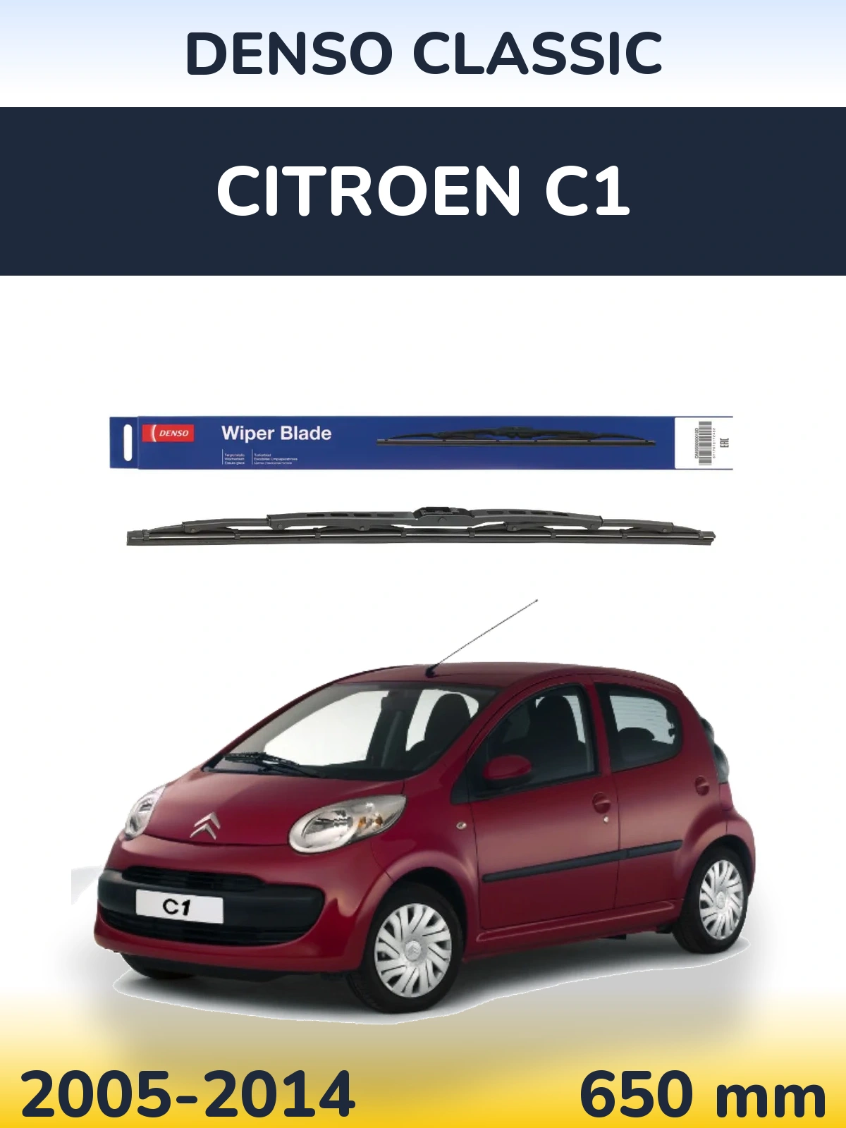 Передний дворник Denso Classic 650 мм для Citroen C1 2005-2014