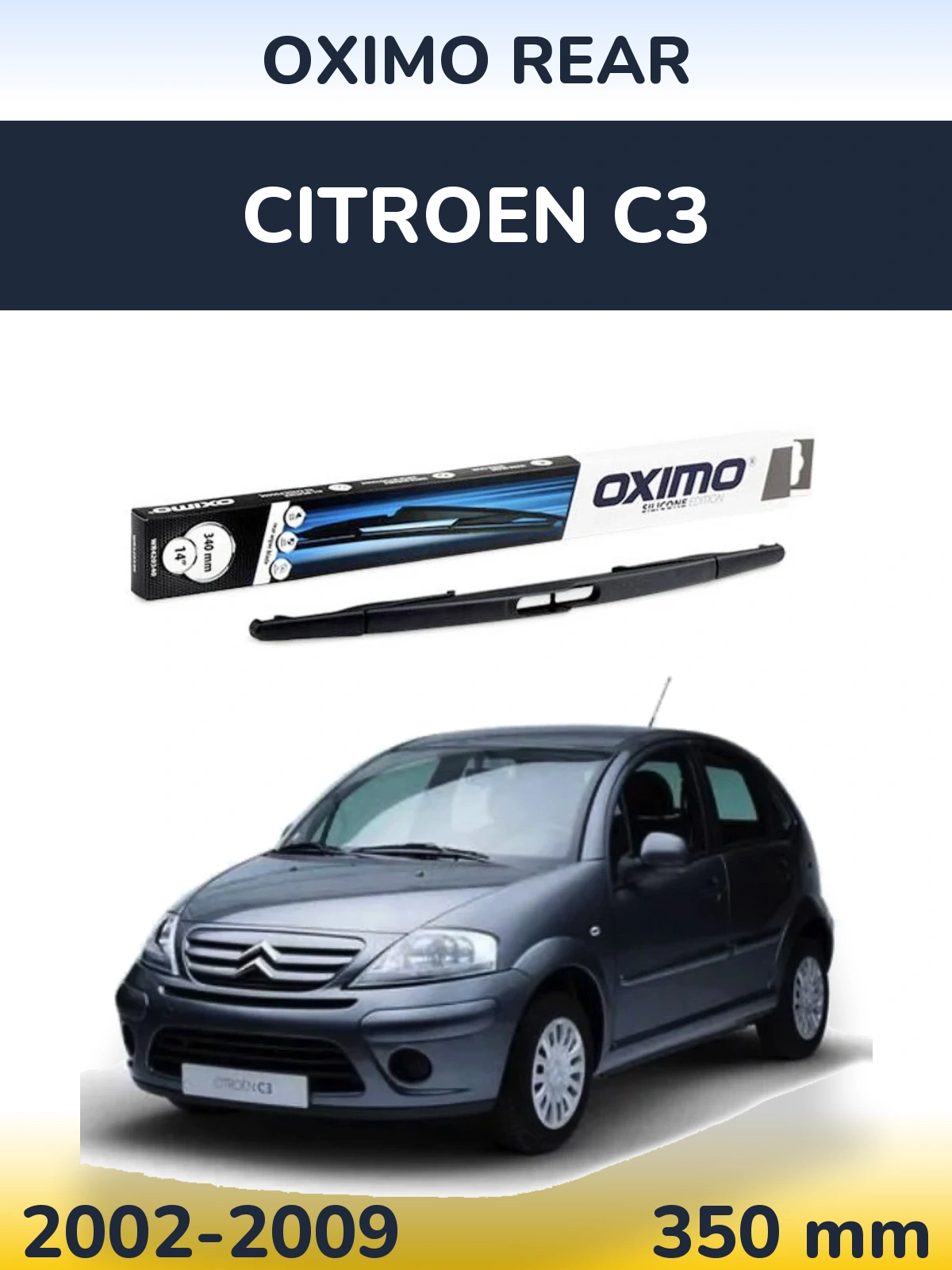 Задня щітка Oximo Rear 350 мм для Citroen C3 2002-2009