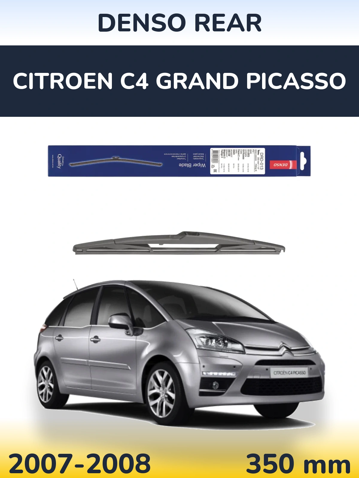 Задний дворник Denso Rear 350 мм для Citroen C4 Grand Picasso 2007-2008