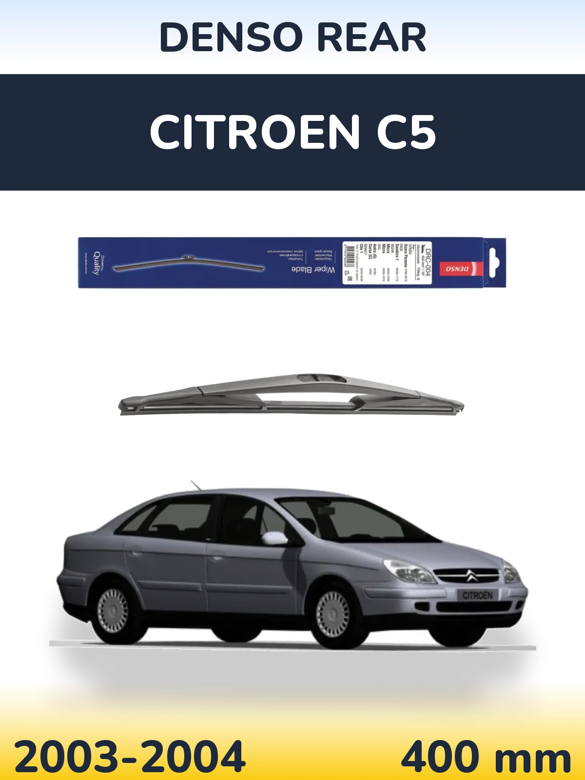 Задний дворник Denso Rear 400 мм для Citroen C5 2003-2004