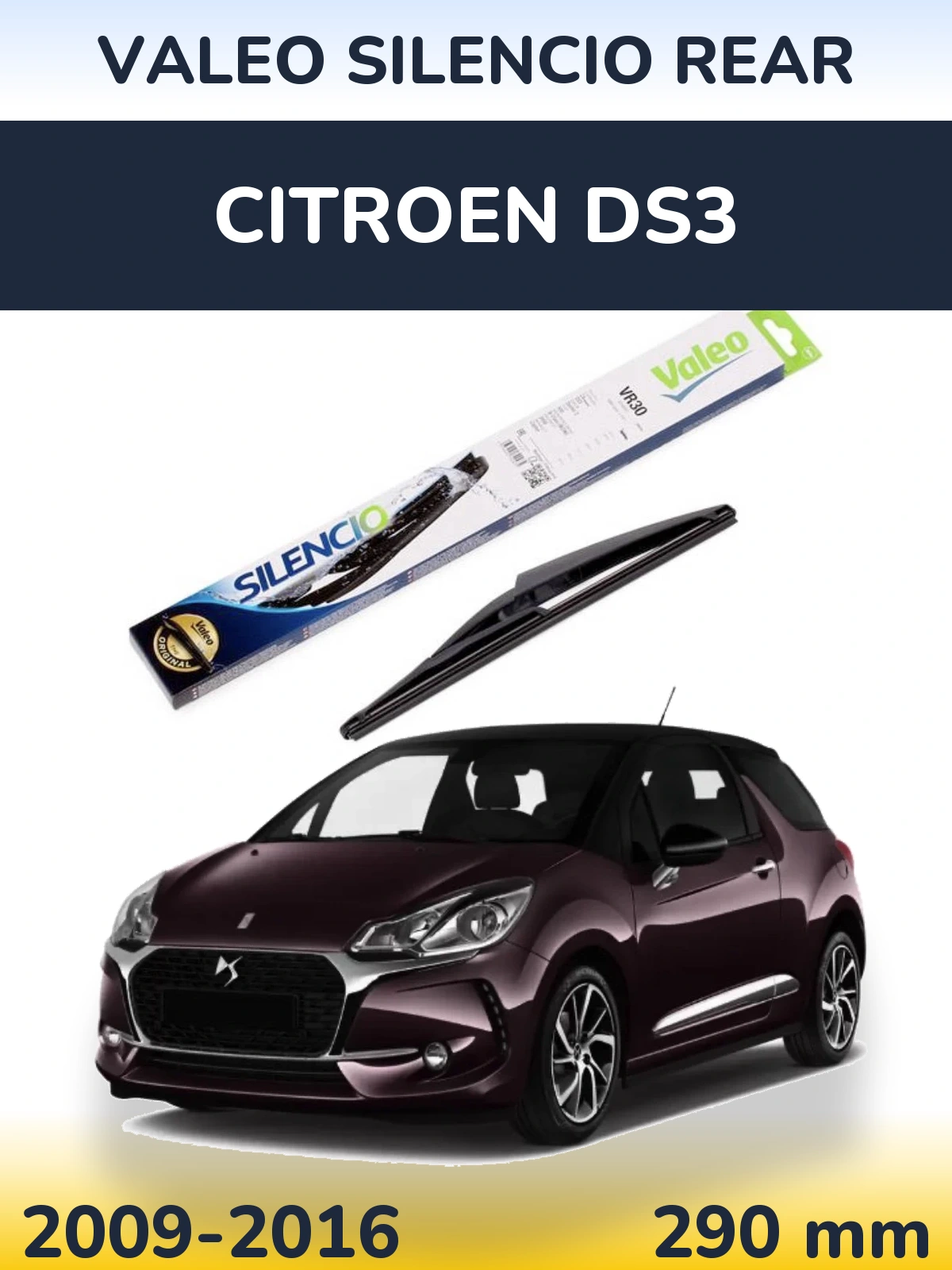 Задний дворник Valeo Silencio Rear 290 мм для Citroen DS3 2009-2016