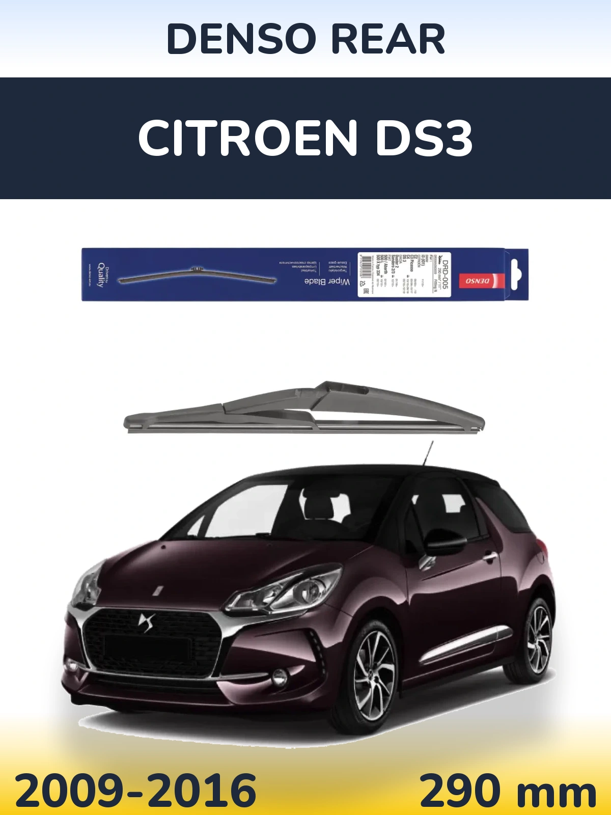 Tylna wycieraczka Denso Rear 290 mm do Citroen DS3 2009-2016