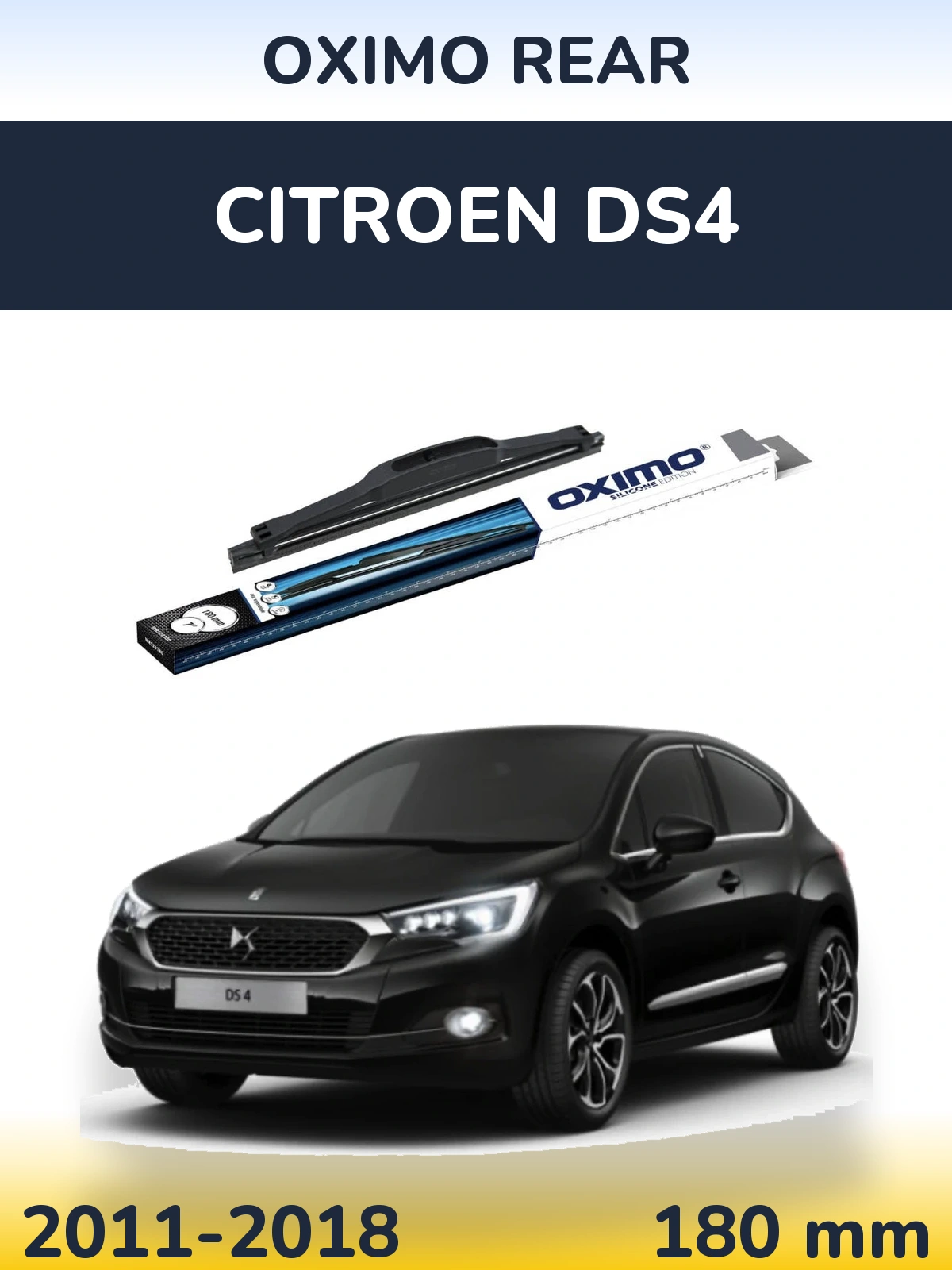 Задний дворник Oximo Rear 180 мм для Citroen DS4 2011-2018
