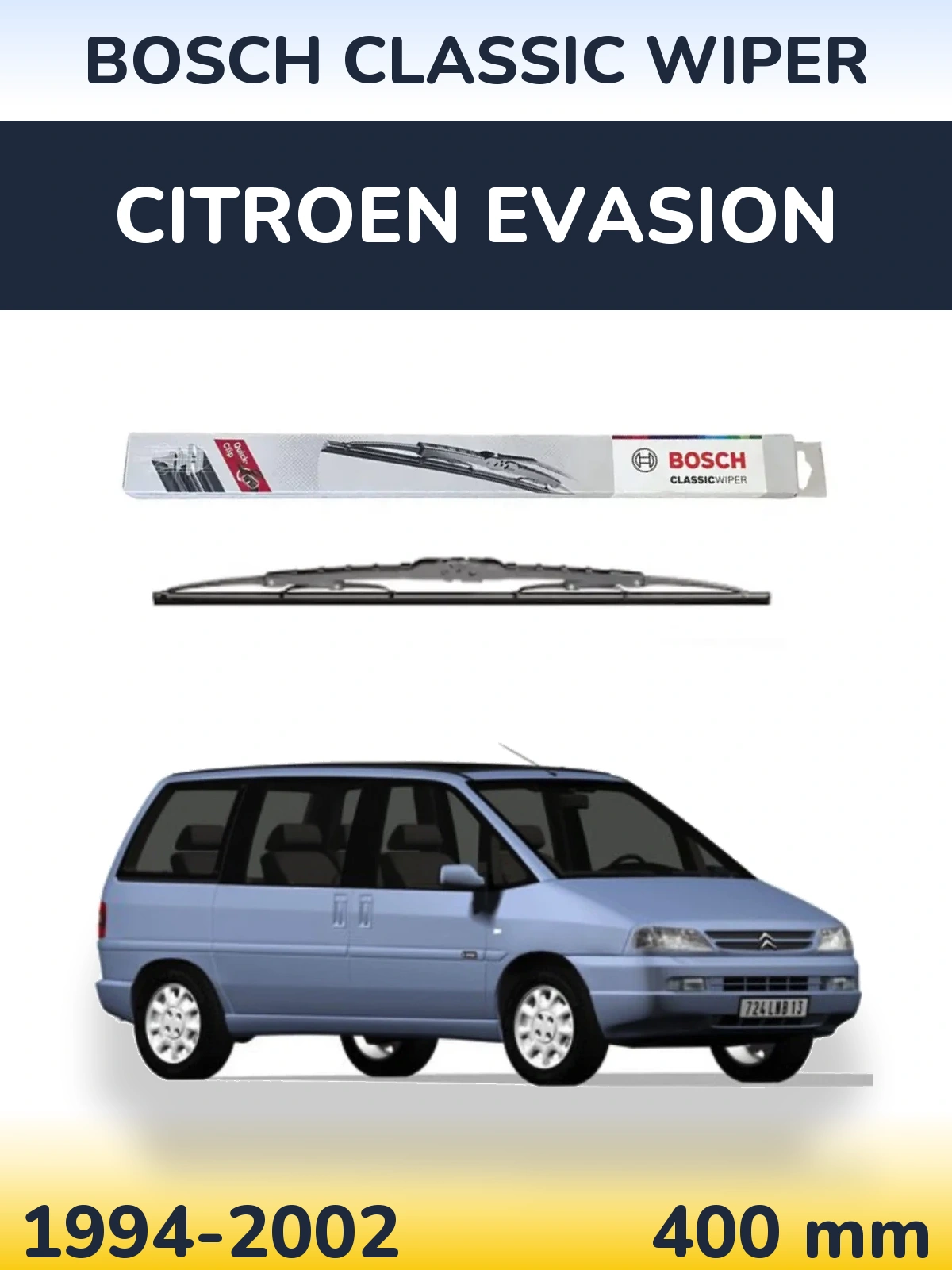 Задня щітка BOSCH Classic Wiper 400 мм для Citroen Evasion 1994-2002