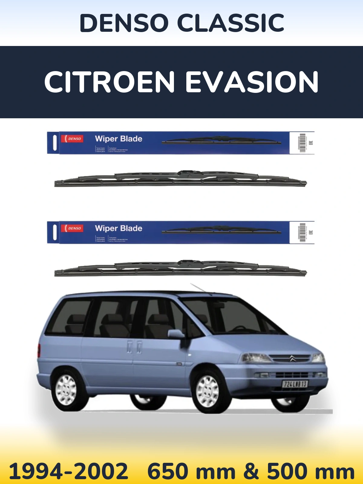 Комплект передніх щіток Denso Classic 650 & 500 мм для Citroen Evasion 1994-2002