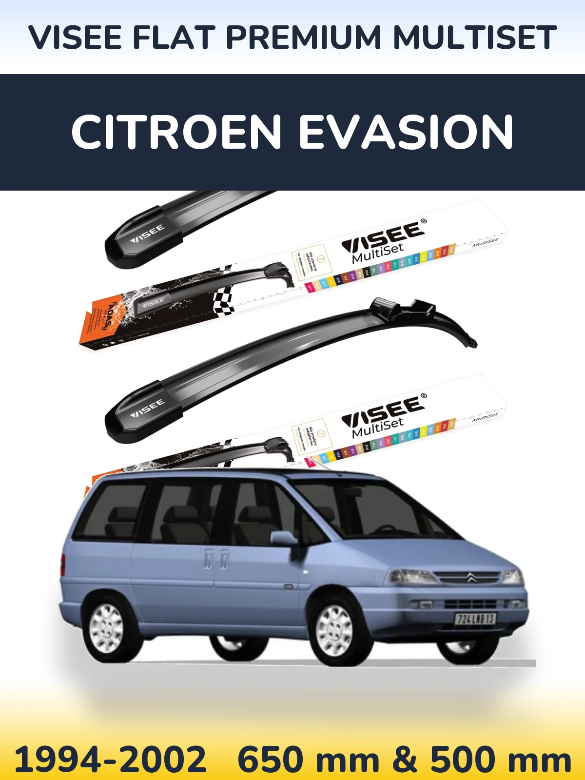 Комплект передніх щіток VISEE FLAT PREMIUM MultiSet 650 & 500 мм для Citroen Evasion 1994-2002