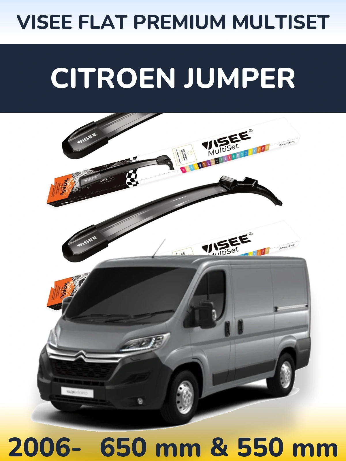 Комплект передних дворников VISEE FLAT PREMIUM MultiSet 650 & 550 мм для Citroen Jumper 2006-2026