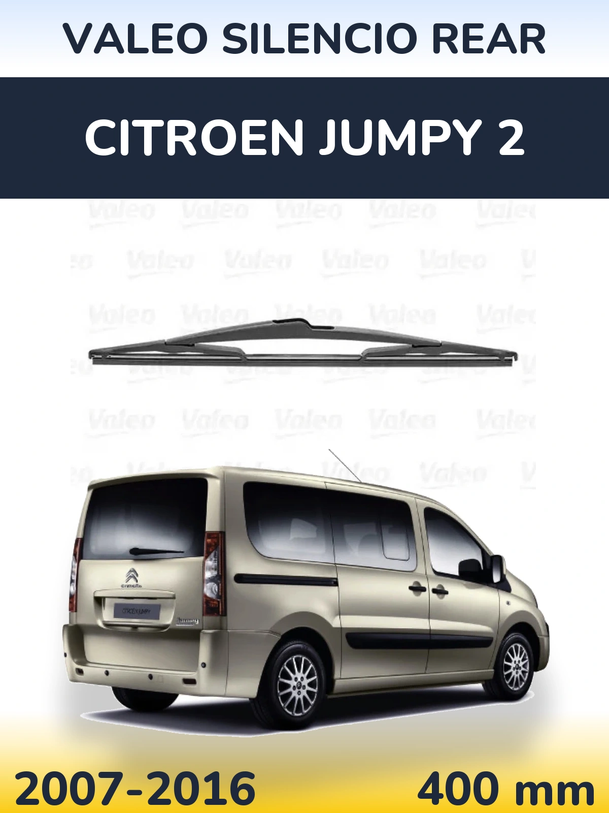 Задний дворник Valeo Silencio Rear 400 мм для Citroen Jumpy 2 2007-2016