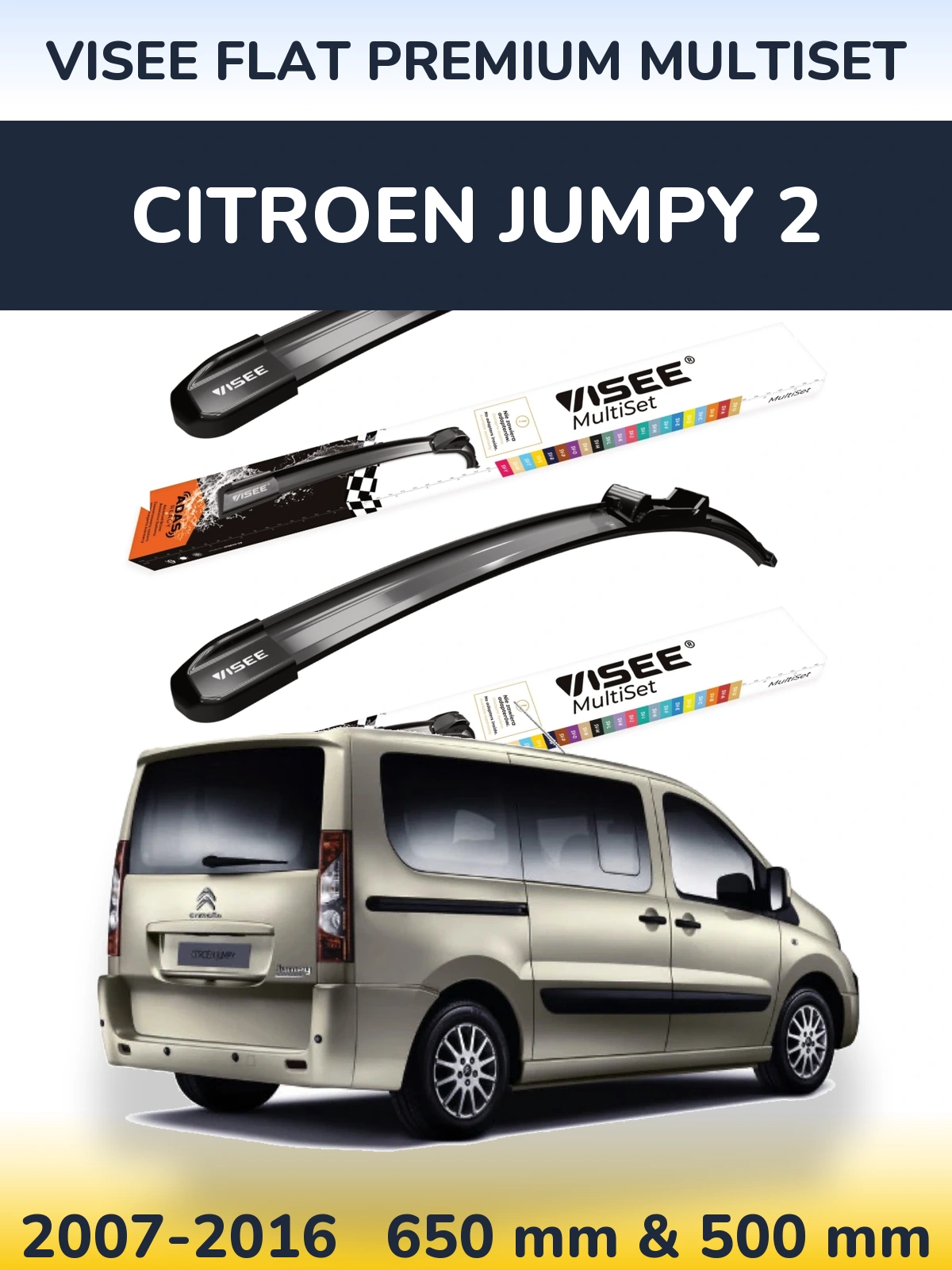 Комплект передніх щіток VISEE FLAT PREMIUM MultiSet 650 & 500 мм для Citroen Jumpy 2 2007-2016