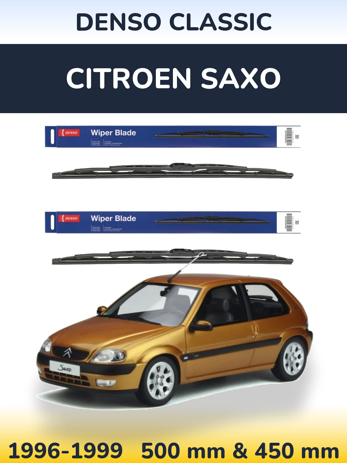 Комплект передних дворников Denso Classic 500 & 450 мм для Citroen Saxo 1996-1999