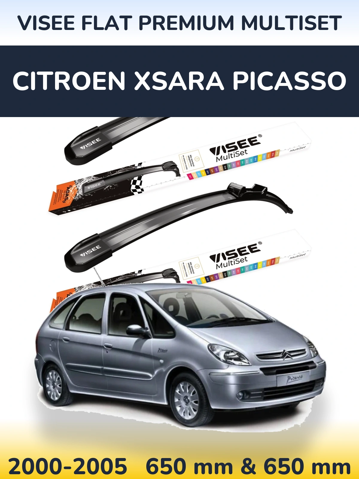Комплект передніх щіток VISEE FLAT PREMIUM MultiSet 650 & 650 мм для Citroen Xsara Picasso 2000-2005