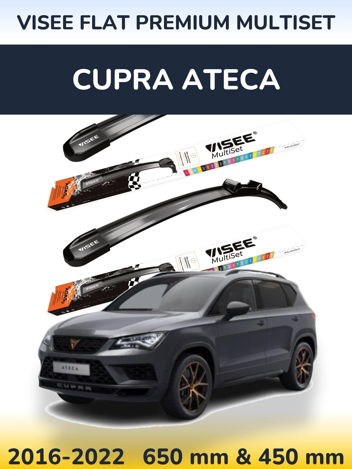 Комплект передніх щіток VISEE FLAT PREMIUM MultiSet 650 & 450 мм для Cupra Ateca 2016-2022