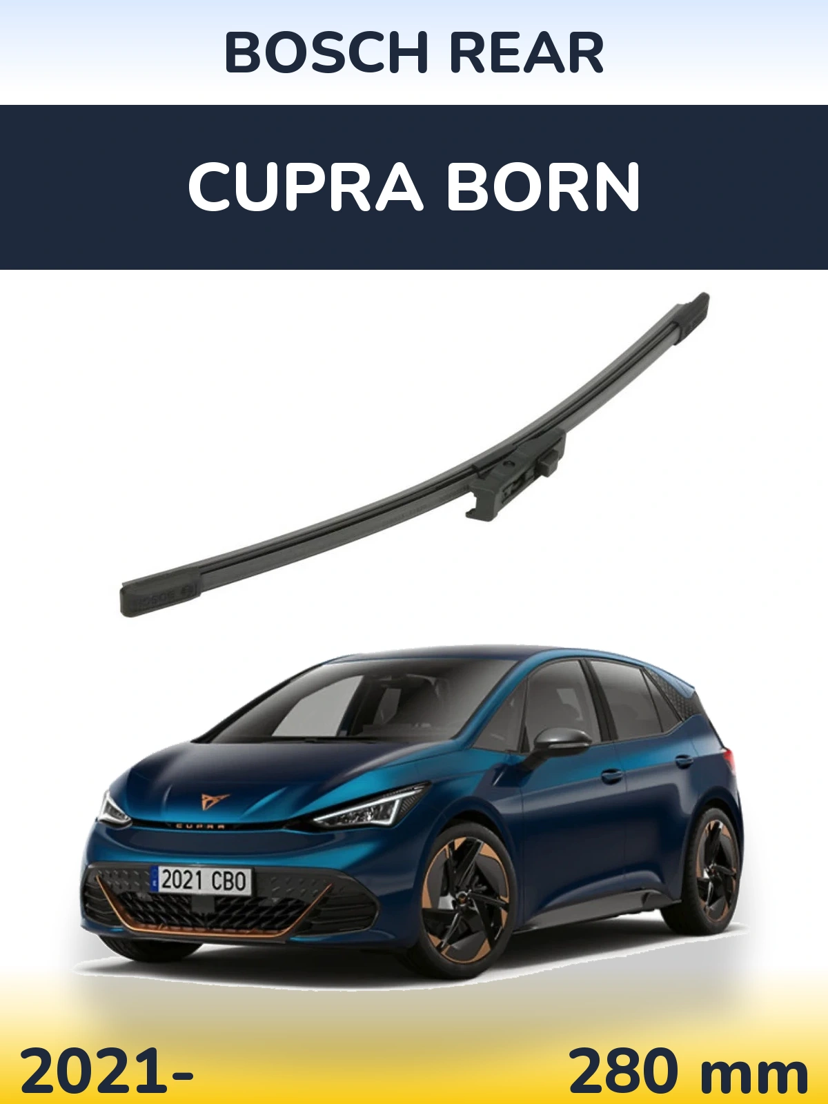 Задний дворник BOSCH Rear 280 мм для Cupra Born 2021-2026