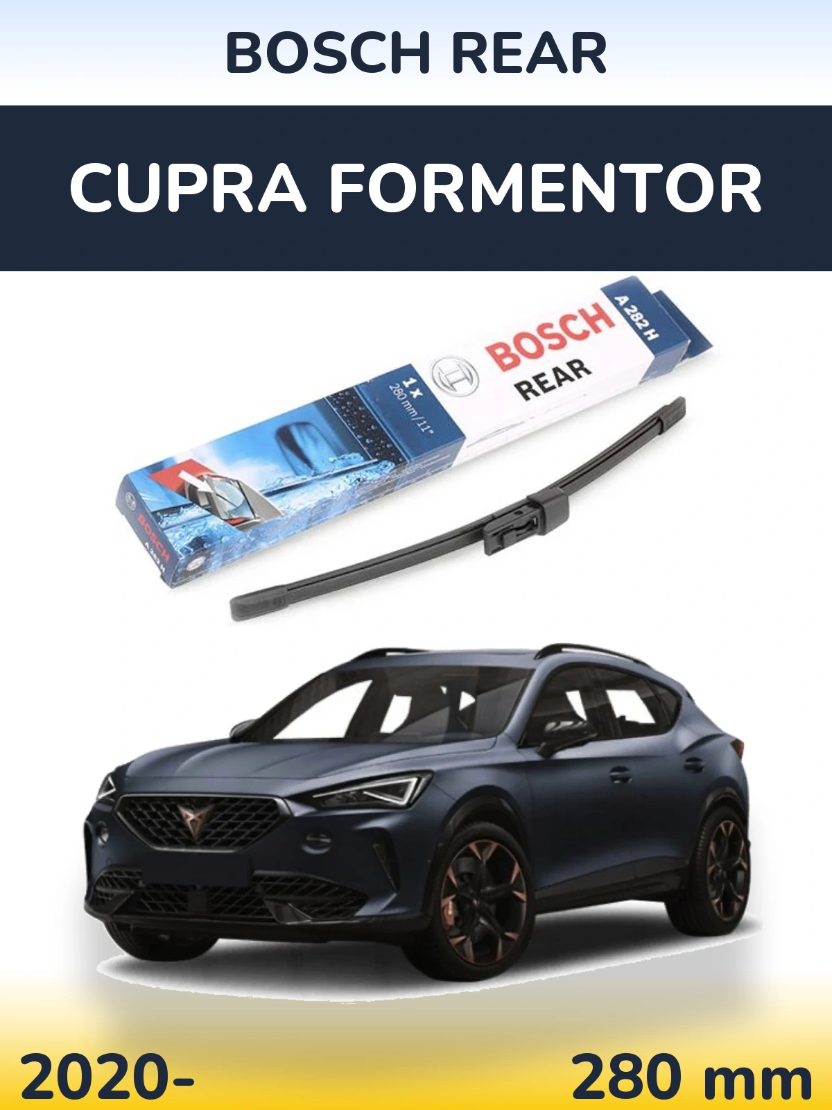 Задний дворник BOSCH Rear 280 мм для Cupra Formentor 2020-2026