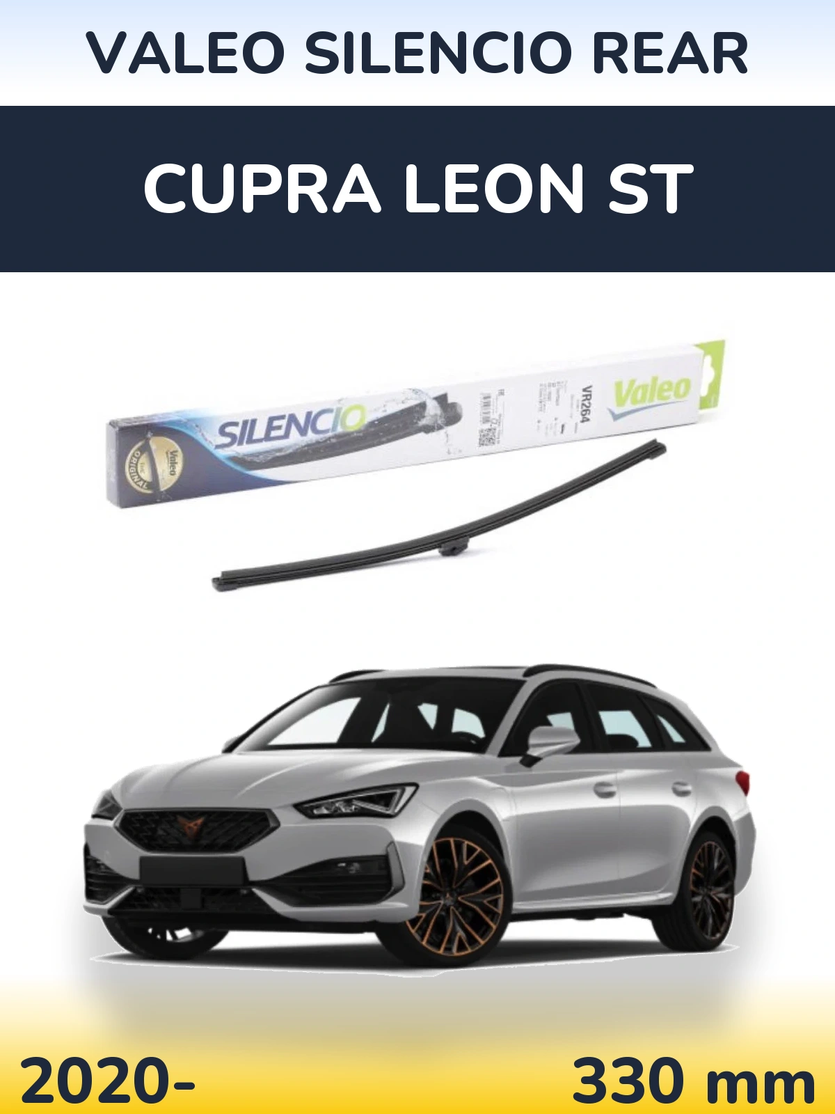 Задня щітка Valeo Silencio Rear 320 мм для Cupra Leon ST 2020-2026