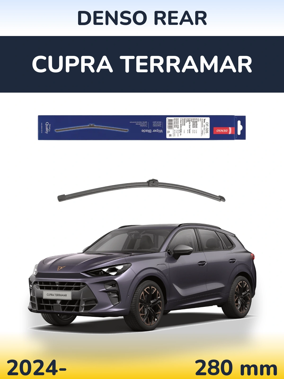 Задня щітка Denso Rear 285 мм для Cupra Terramar 2024-2026