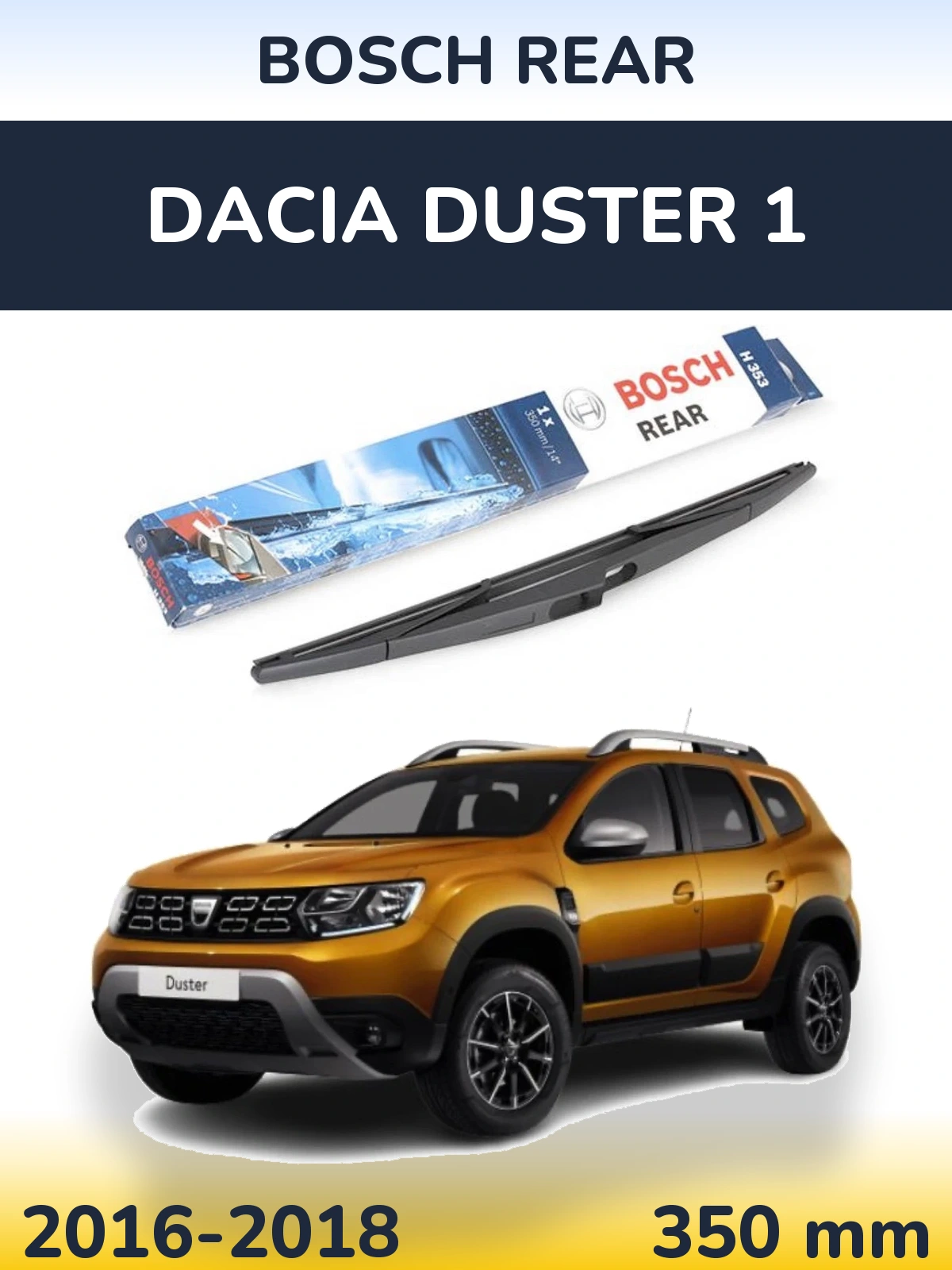 Задня щітка BOSCH Rear 350 мм для Dacia Duster 1 2016-2018