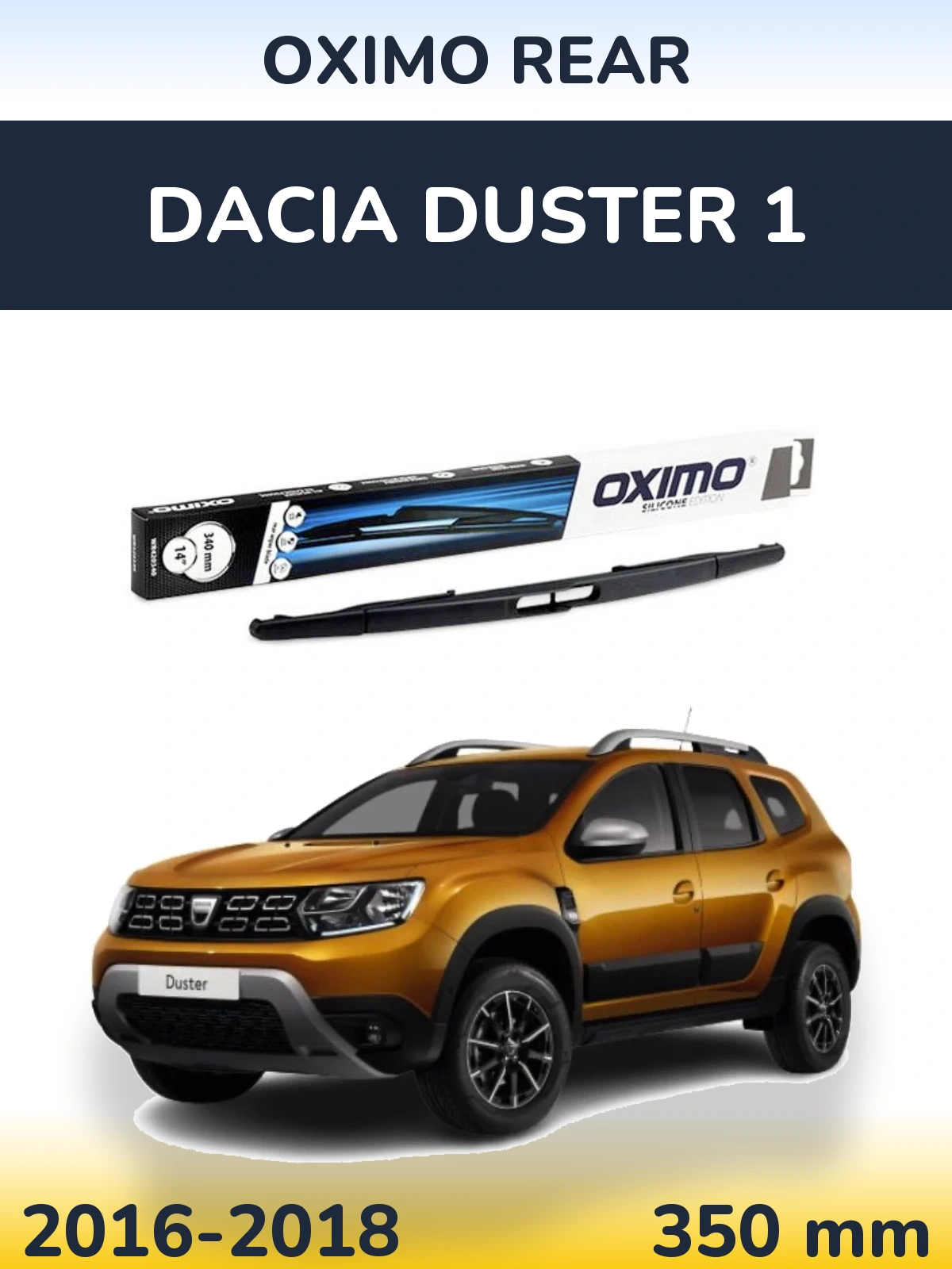 Задня щітка Oximo Rear 350 мм для Dacia Duster 1 2016-2018