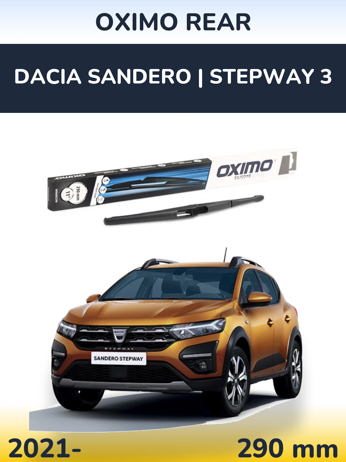 Задня щітка Oximo Rear 290 мм для Dacia Sandero | Stepway 3 2021-2026