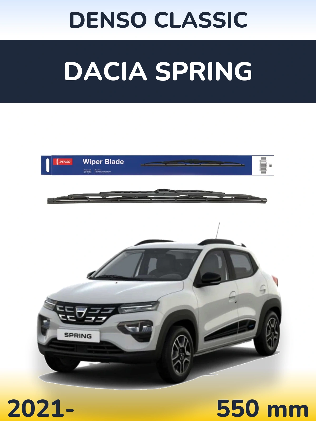 Передний дворник Denso Classic 550 мм для Dacia Spring 2021-2026