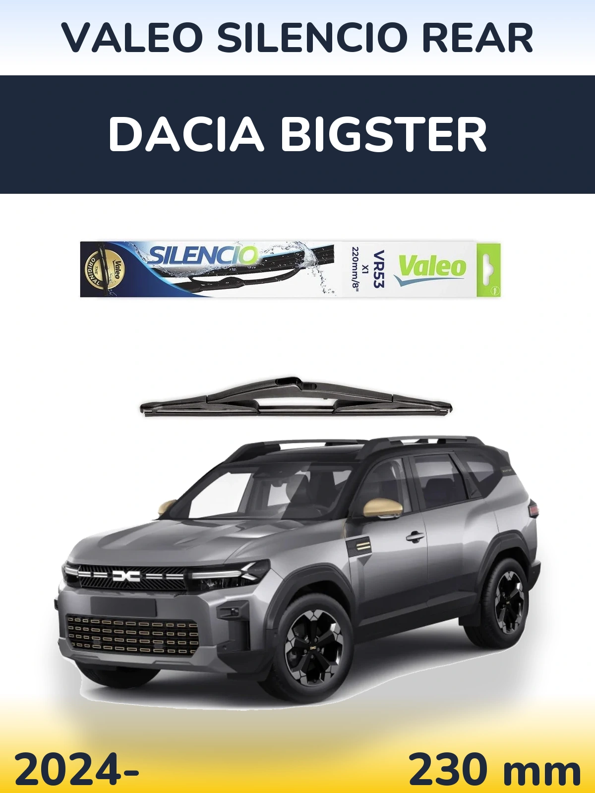 Задний дворник Valeo Silencio Rear 230 мм для Dacia Bigster 2024-2026