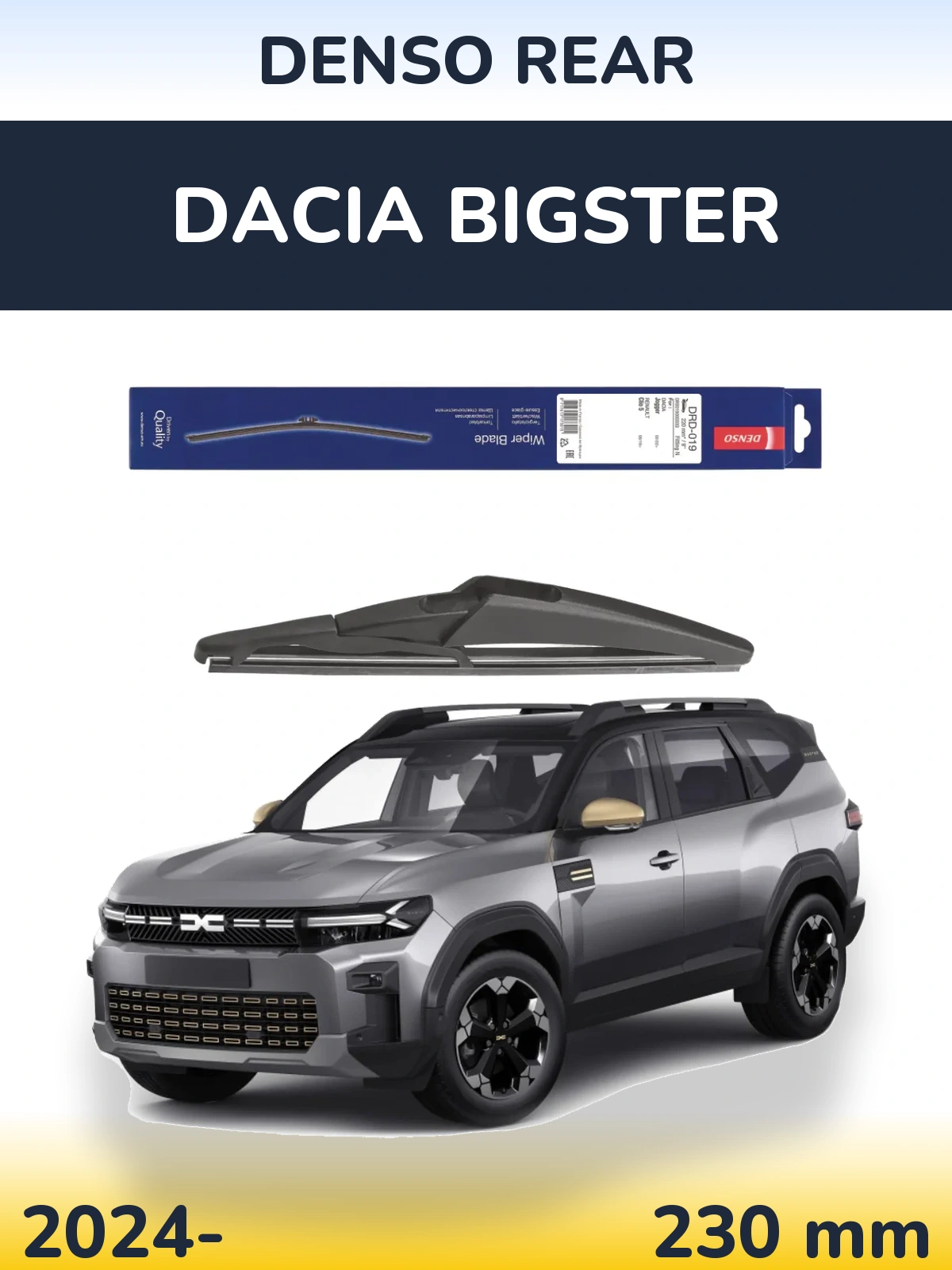 Задний дворник Denso Rear 230 мм для Dacia Bigster 2024-2026