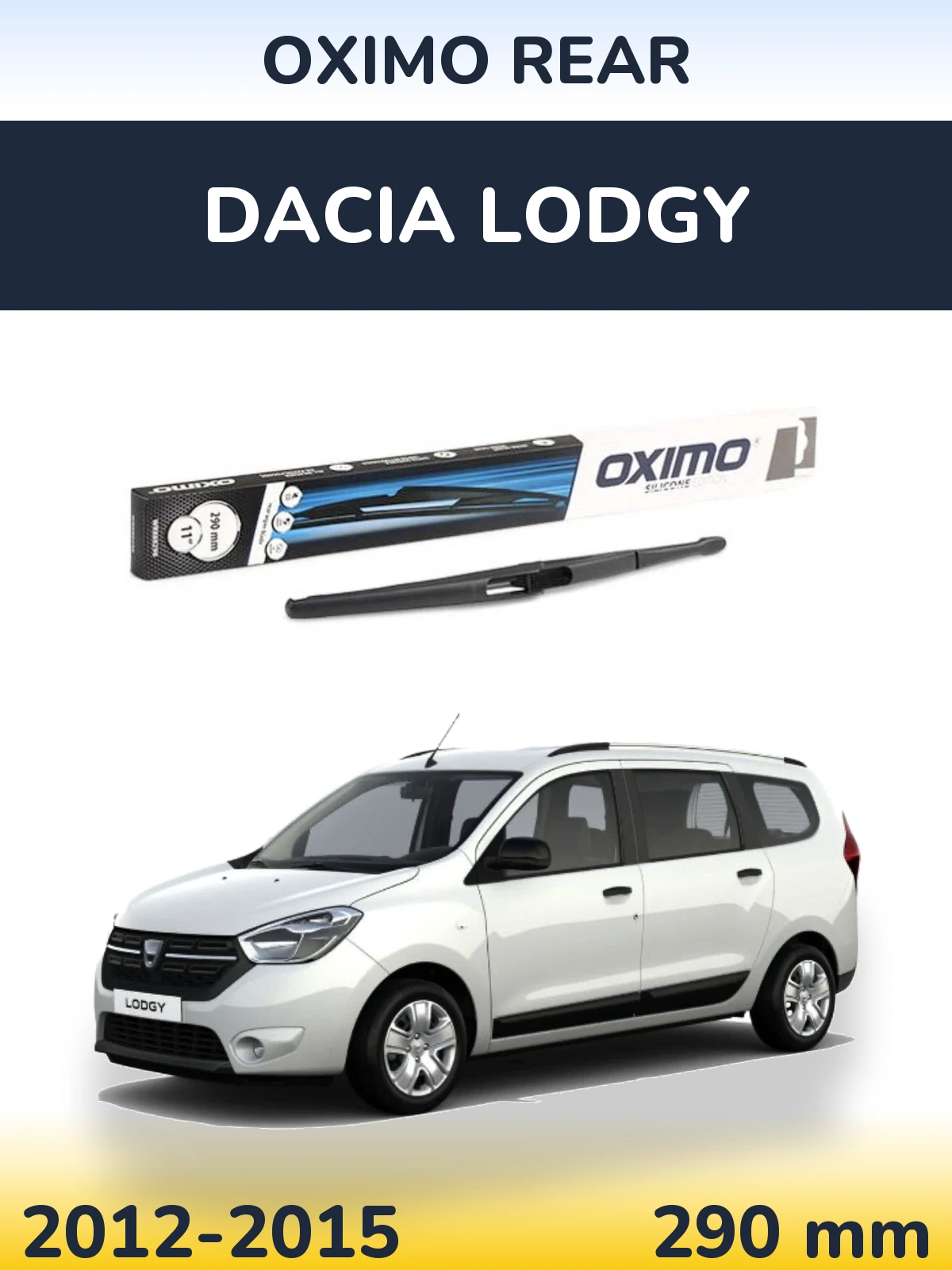 Задня щітка Oximo Rear 290 мм для Dacia Lodgy 2012-2015