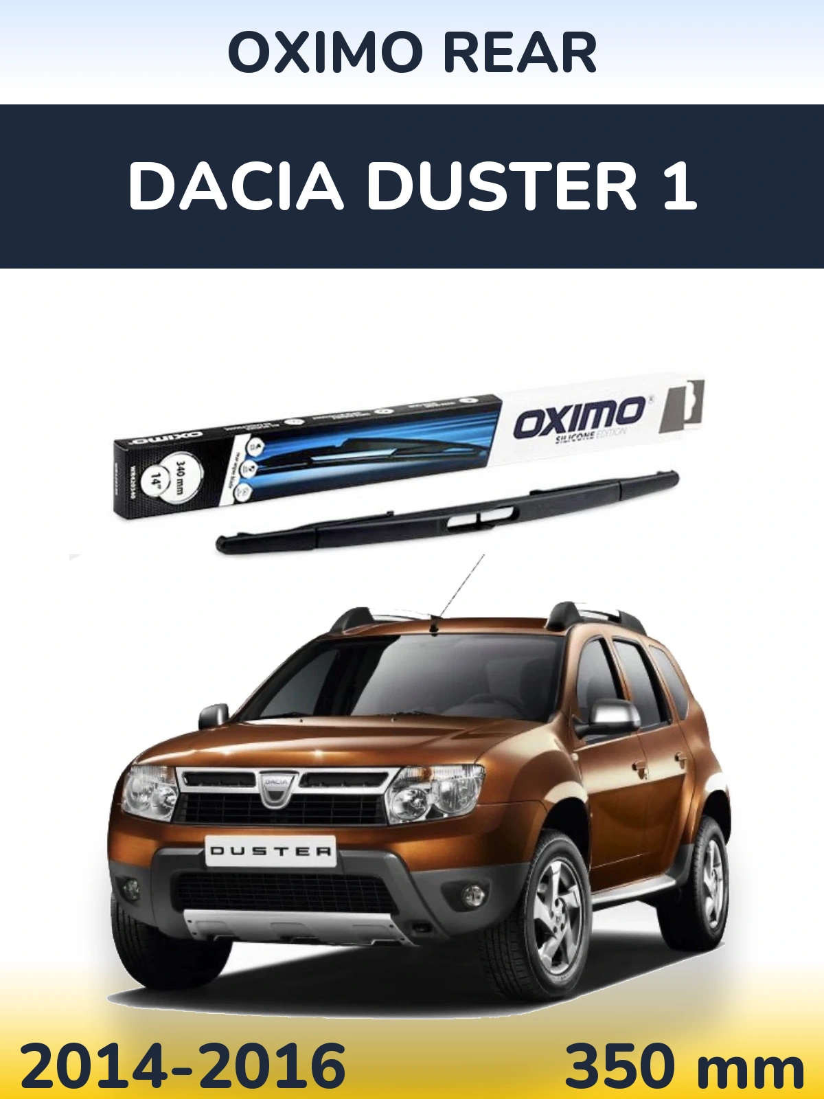 Задний дворник Oximo Rear 350 мм для Dacia Duster 1 2014-2016