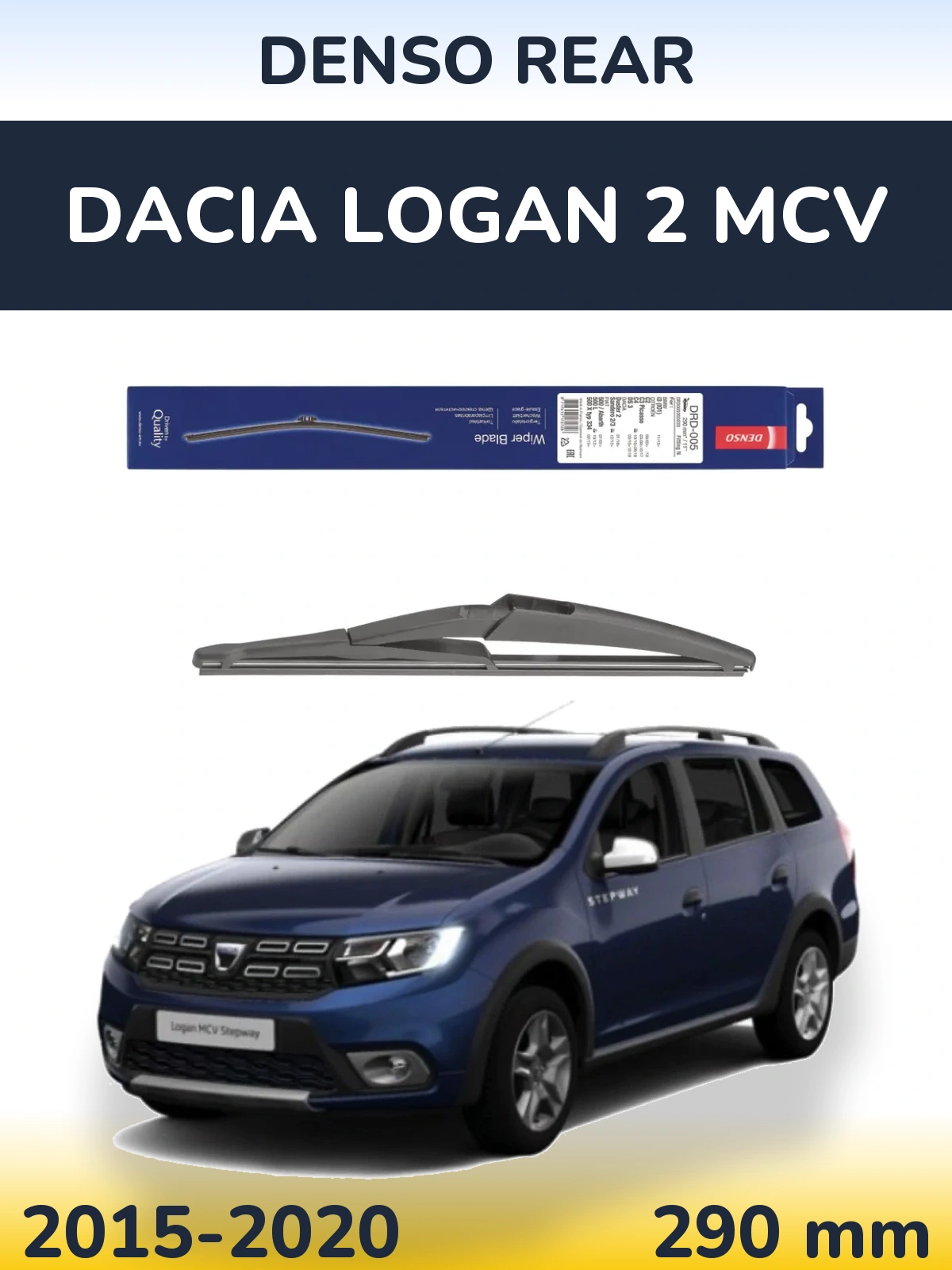 Tylna wycieraczka Denso Rear 290 mm do Dacia Logan 2 MCV 2015-2020