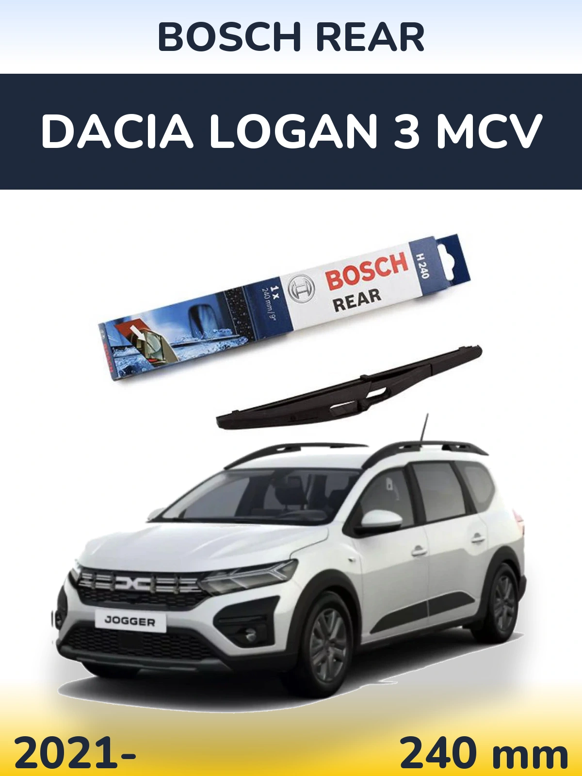 Задний дворник BOSCH Rear 240 мм для Dacia Logan 3 MCV 2021-2026