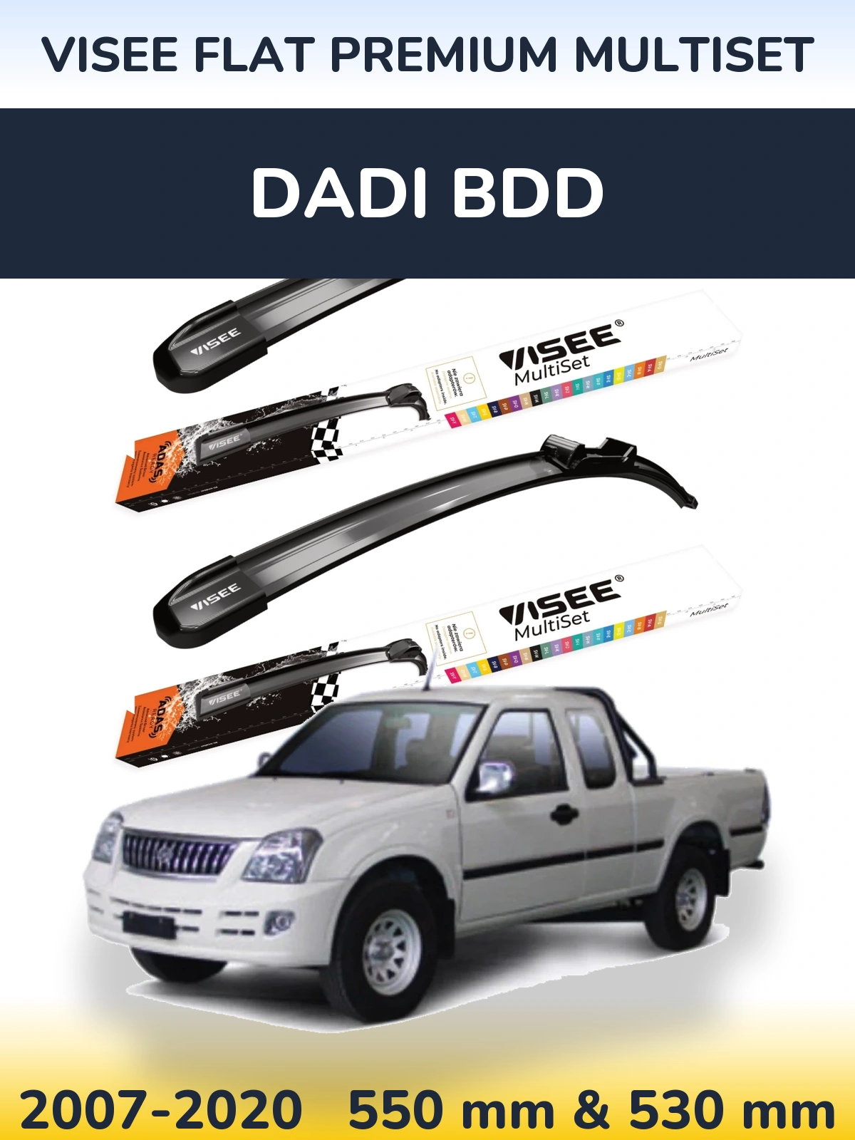 Комплект передних дворников VISEE FLAT PREMIUM MultiSet 550 & 530 мм для Dadi BDD 2007-2020