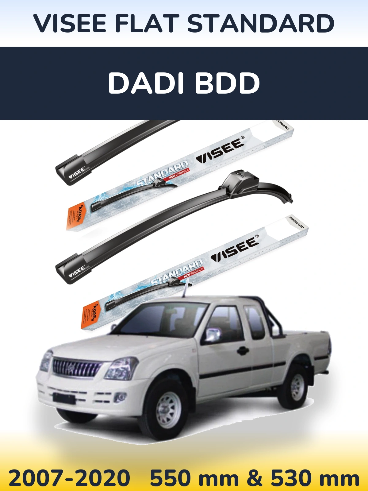 Комплект передних дворников VISEE FLAT STANDARD 550 & 530 мм для Dadi BDD 2007-2020