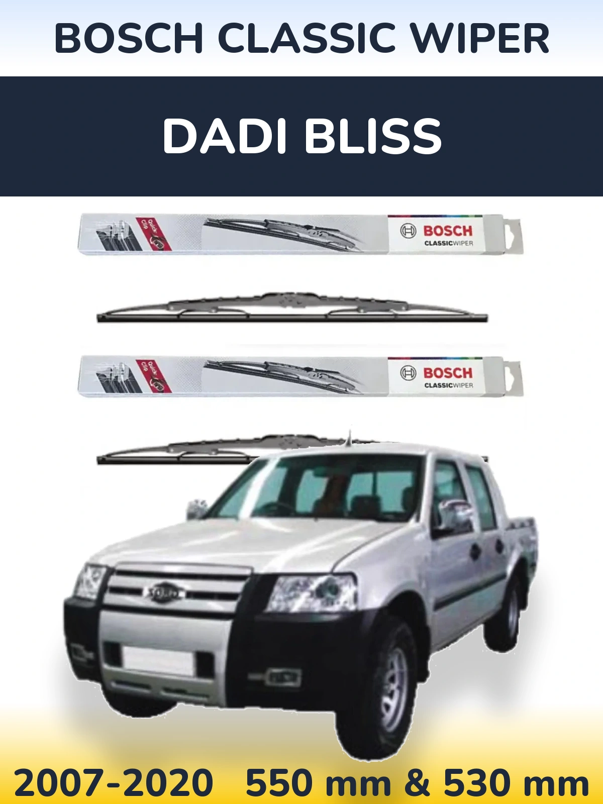 Комплект передніх щіток BOSCH Classic Wiper 550 & 530 мм для Dadi Bliss 2007-2020