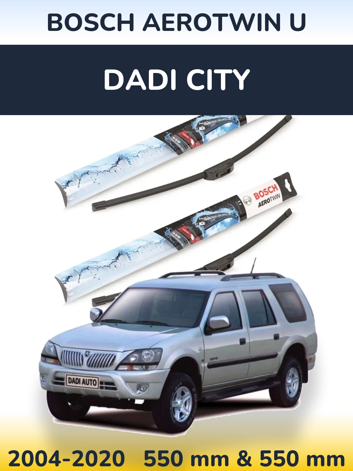 Комплект передніх щіток BOSCH AeroTwin U 550 & 550 мм для Dadi City 2004-2020