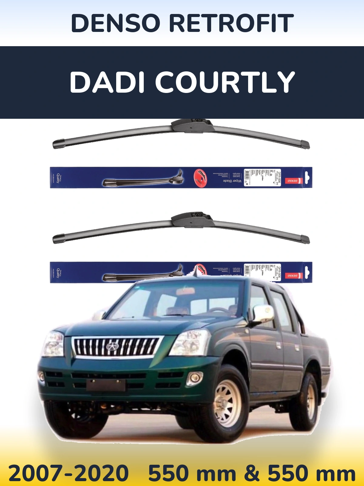 Комплект передних дворников Denso Retrofit 550 & 550 мм для Dadi Courtly 2007-2020