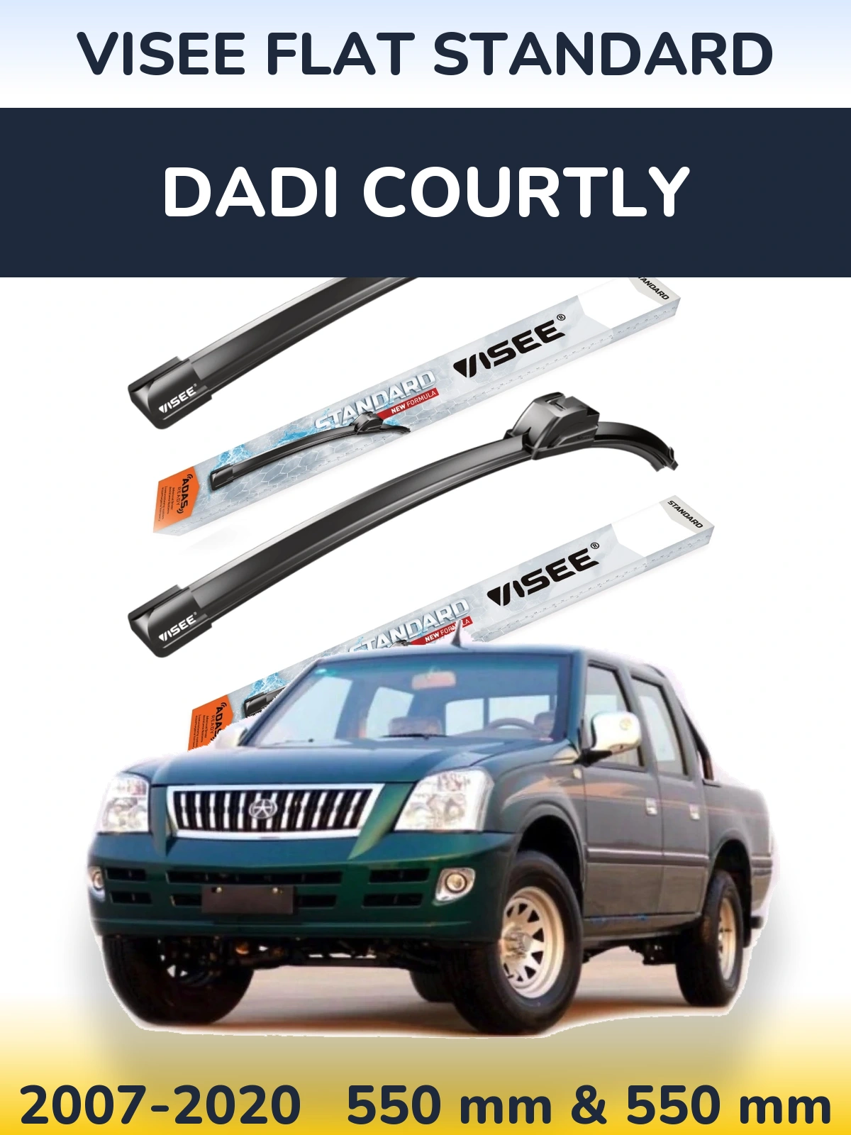 Комплект передних дворников VISEE FLAT STANDARD 550 & 550 мм для Dadi Courtly 2007-2020