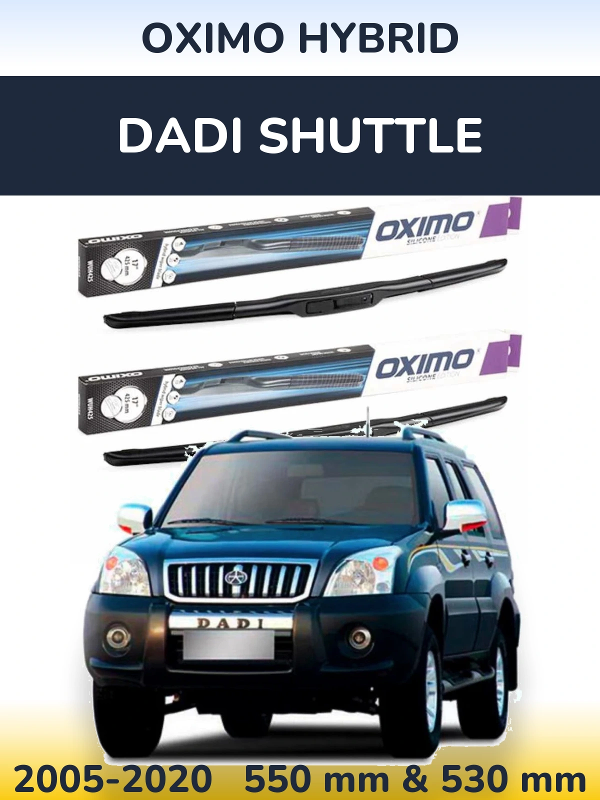 Комплект передних дворников Oximo Hybrid 550 & 530 мм для Dadi Shuttle 2005-2020