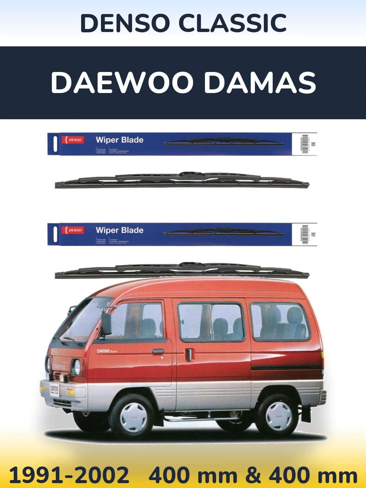 Комплект передних дворников Denso Classic 400 & 400 мм для Daewoo Damas 1991-2002