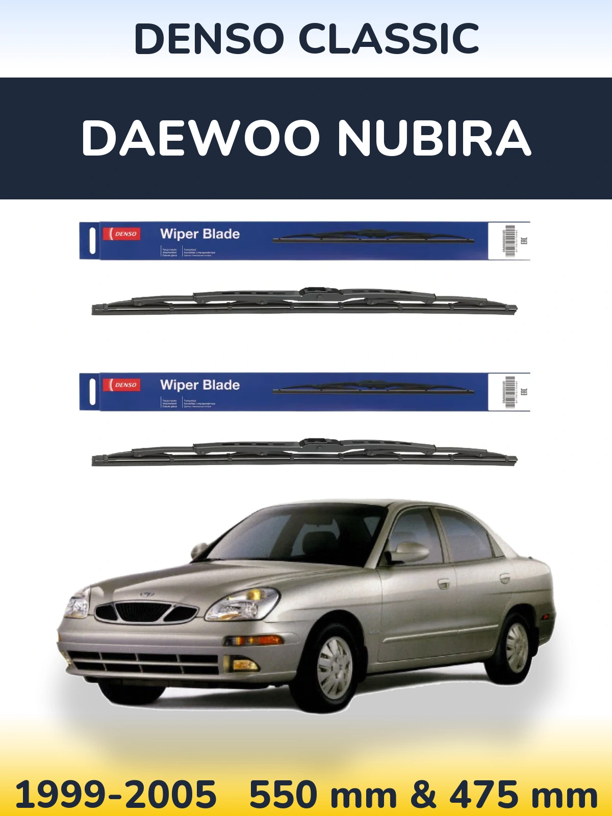 Komplet przednich wycieraczek Denso Classic 550 & 475 mm do Daewoo Nubira 1999-2005