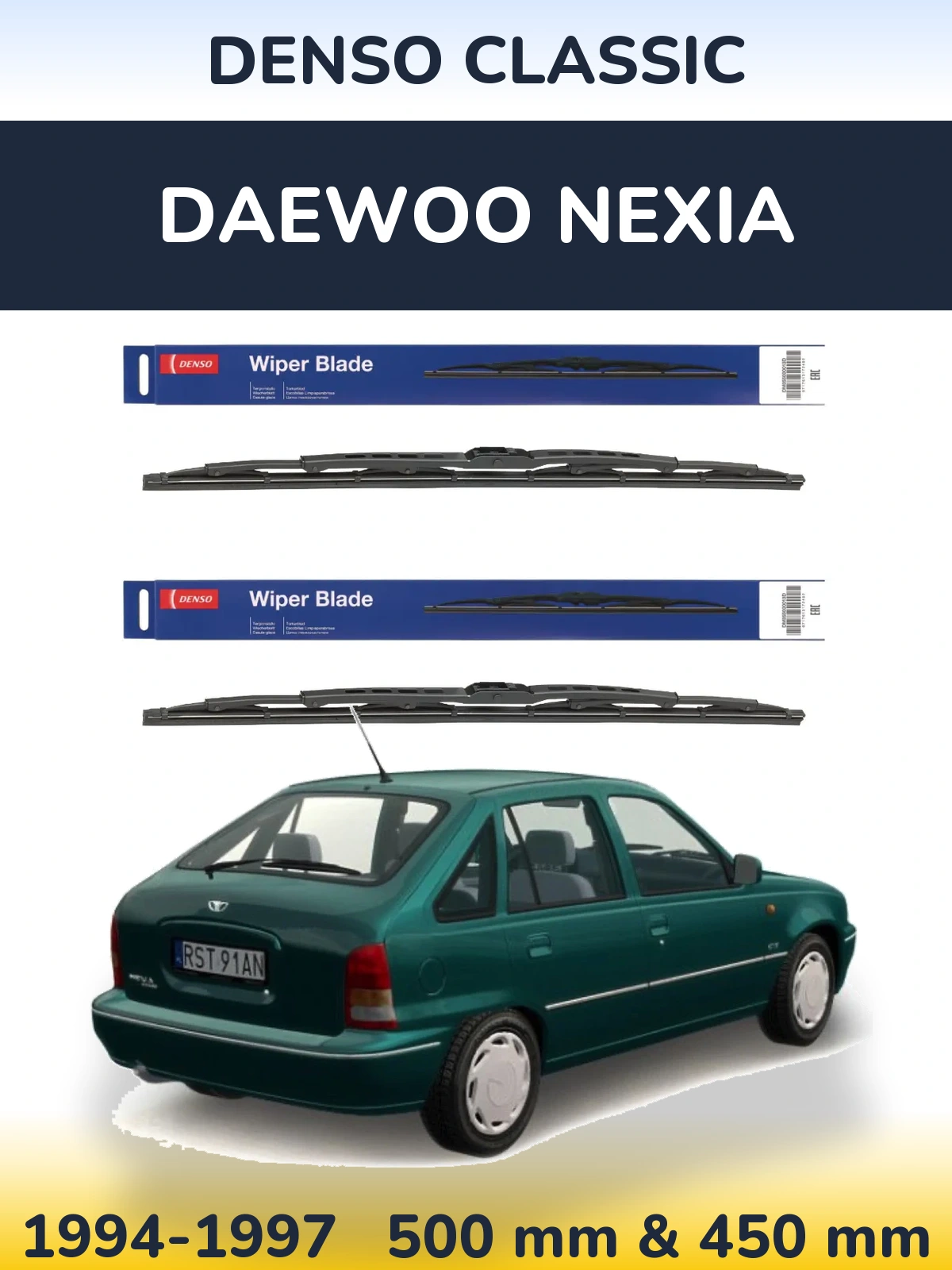 Комплект передних дворников Denso Classic 500 & 450 мм для Daewoo Nexia 1994-1997