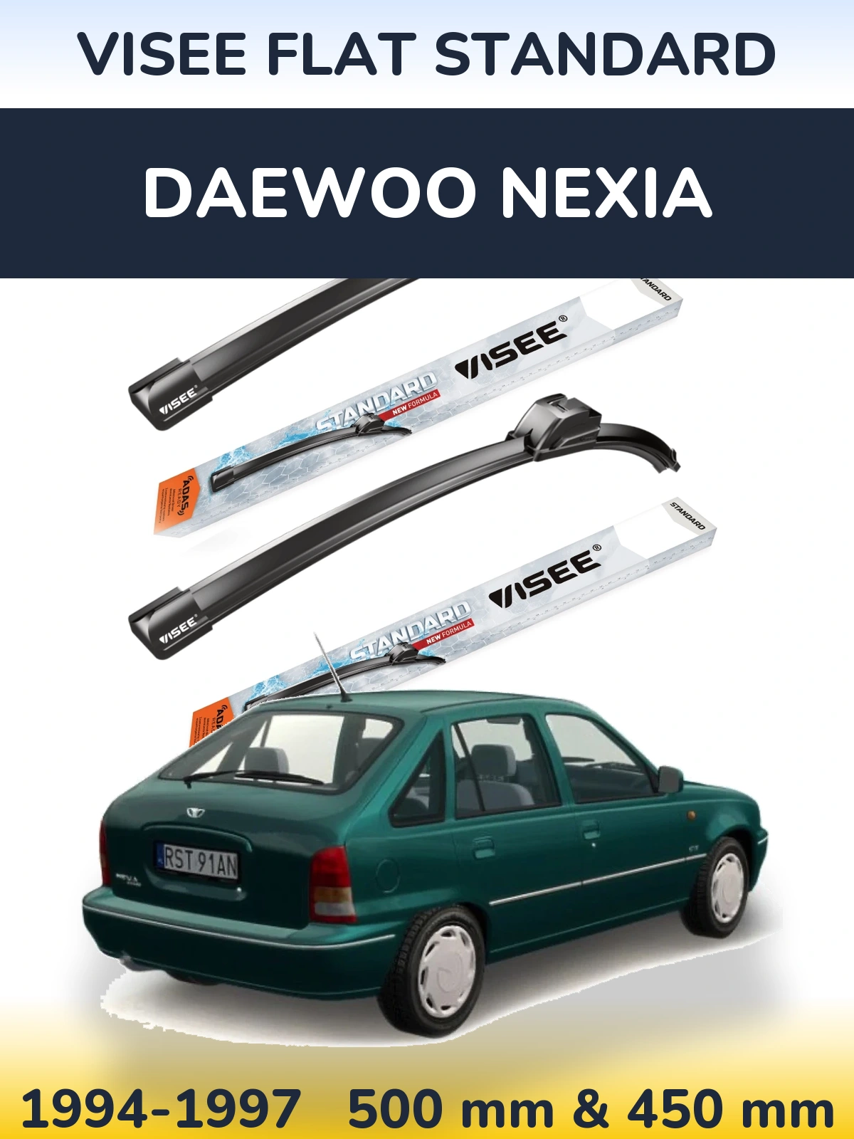 Комплект передніх щіток VISEE FLAT STANDARD 500 & 450 мм для Daewoo Nexia 1994-1997