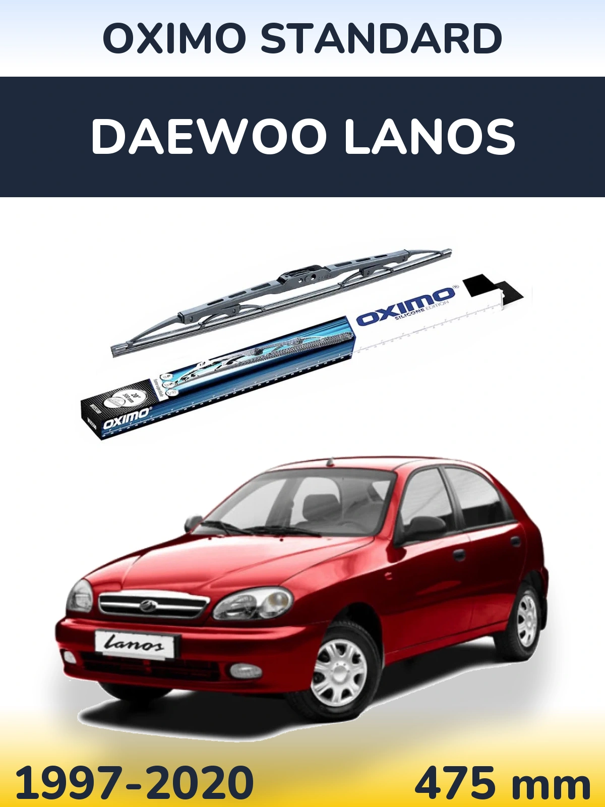 Tylna wycieraczka Oximo Standard 475 mm do Daewoo Lanos 1997-2020