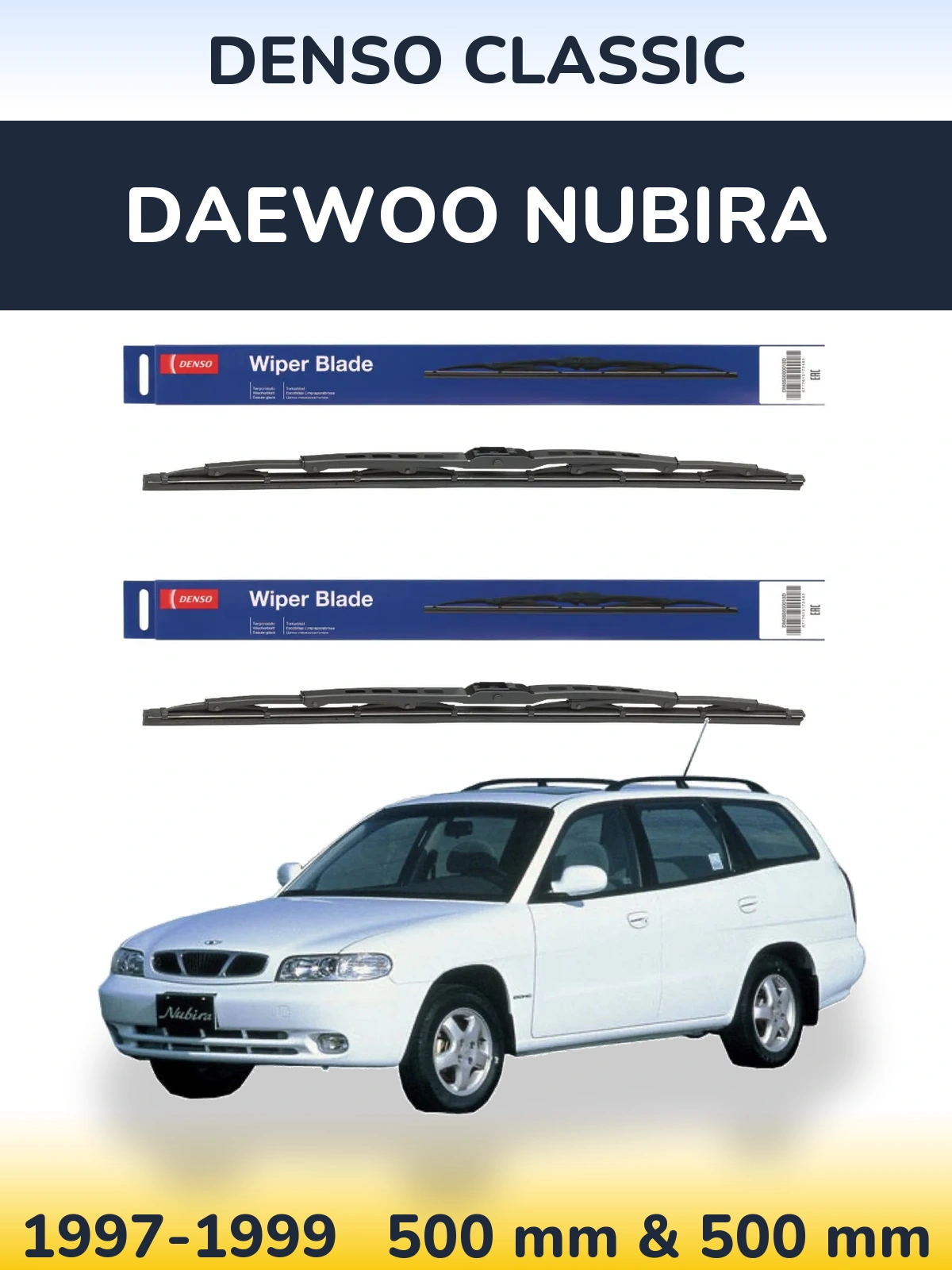 Комплект передніх щіток Denso Classic 500 & 500 мм для Daewoo Nubira 1997-1999